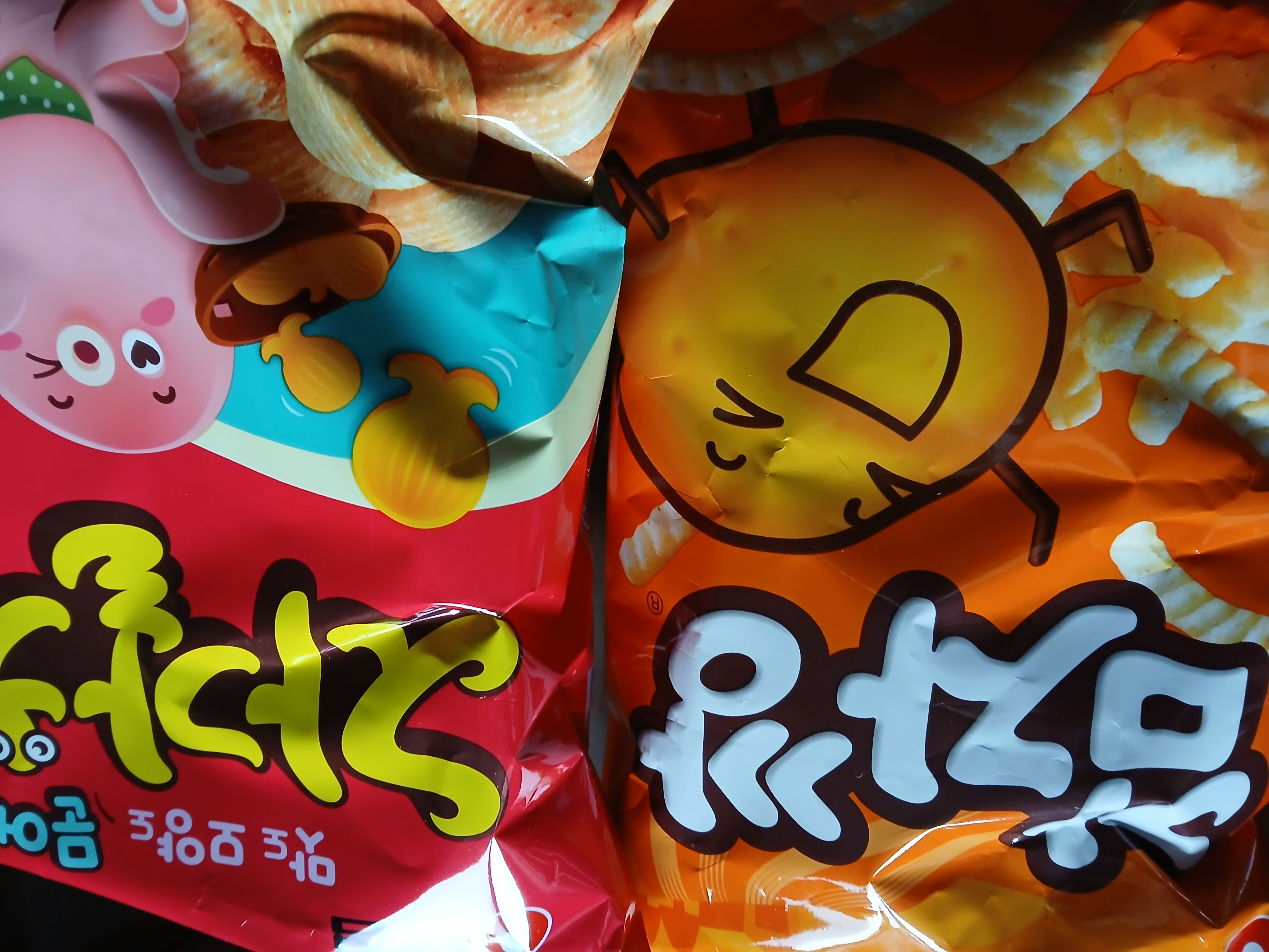 설명