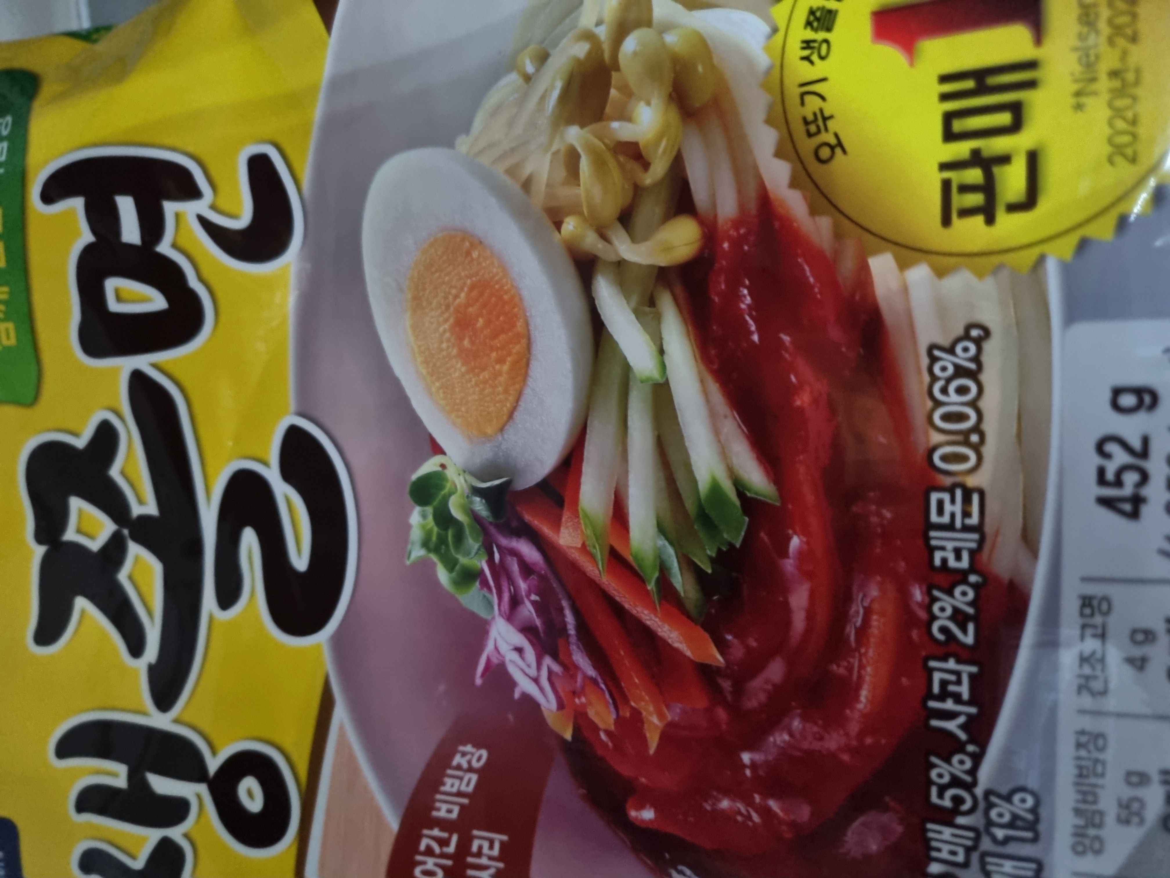 설명