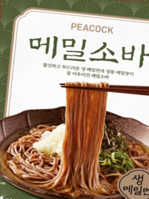 설명