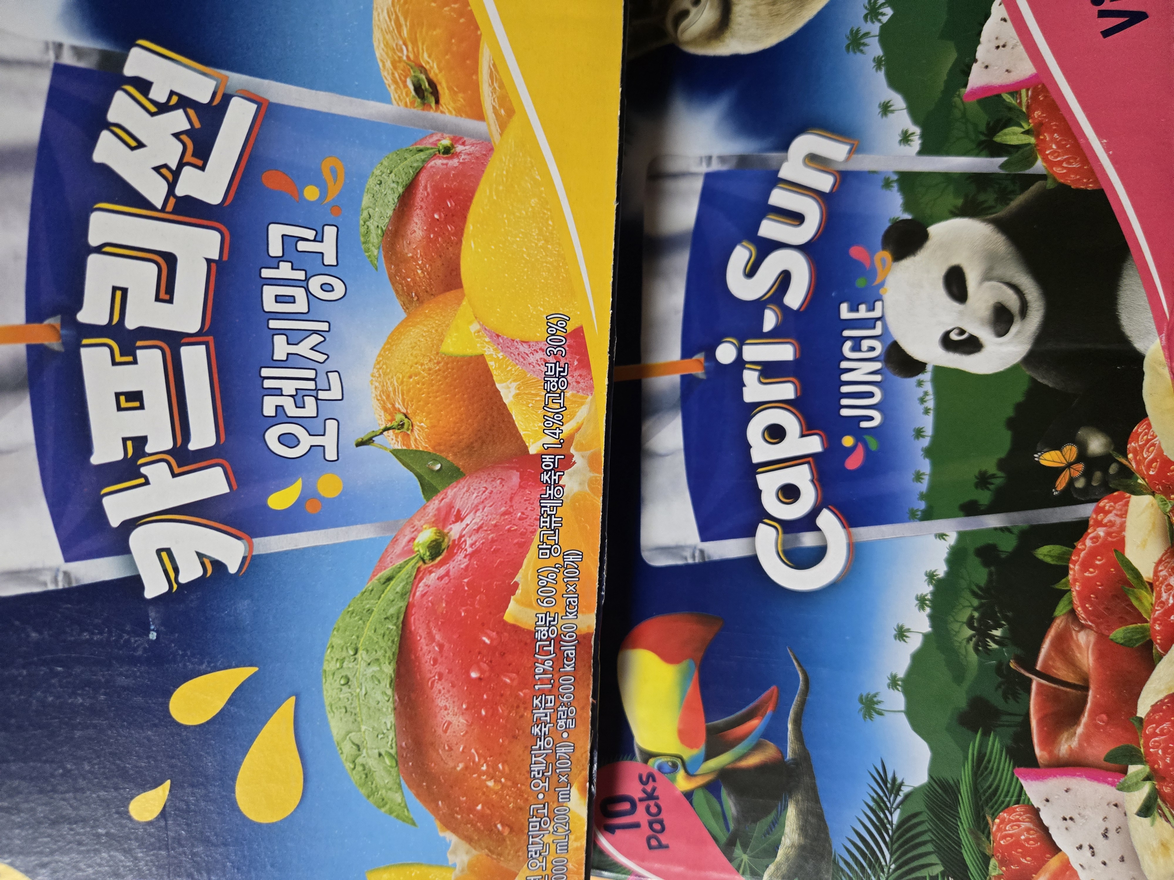 설명