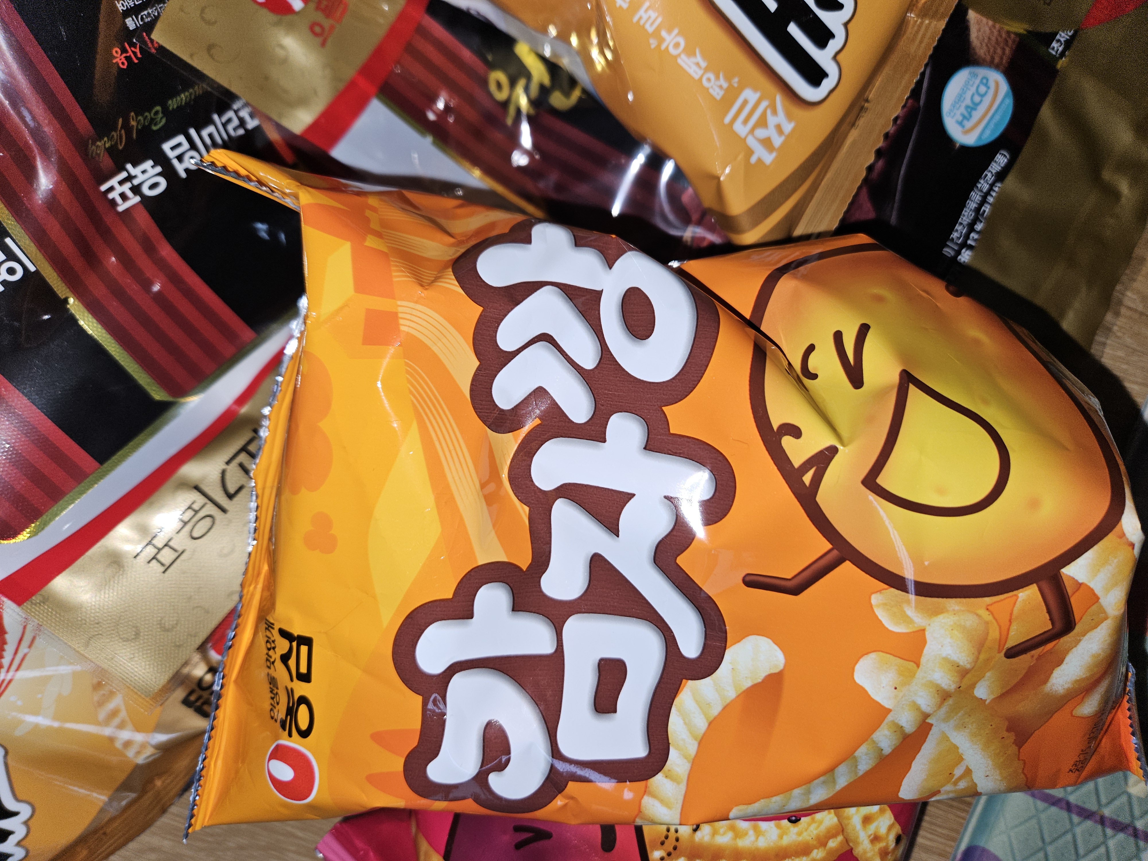 설명