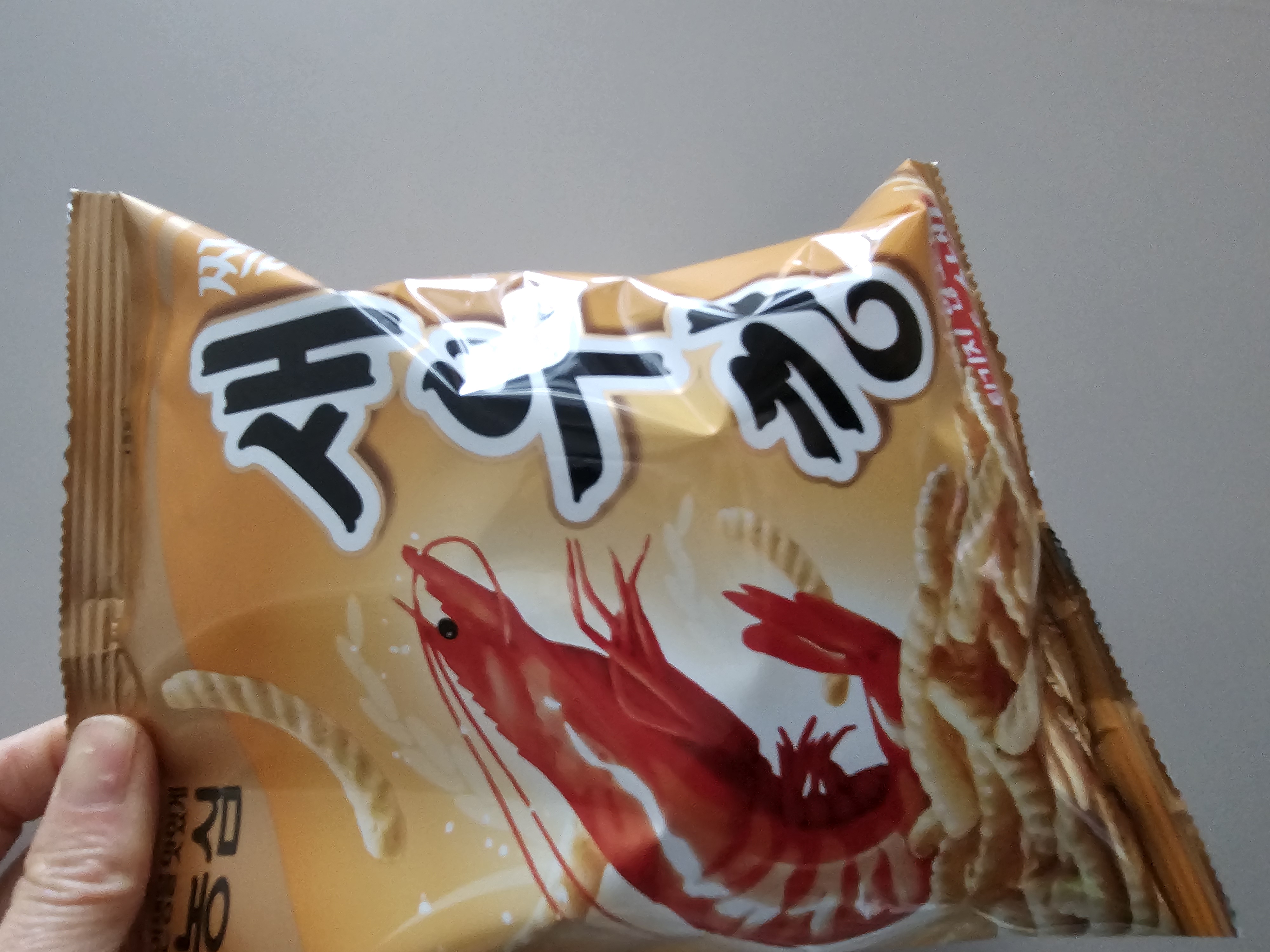 설명