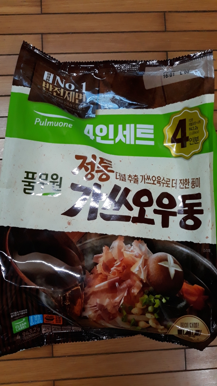 설명