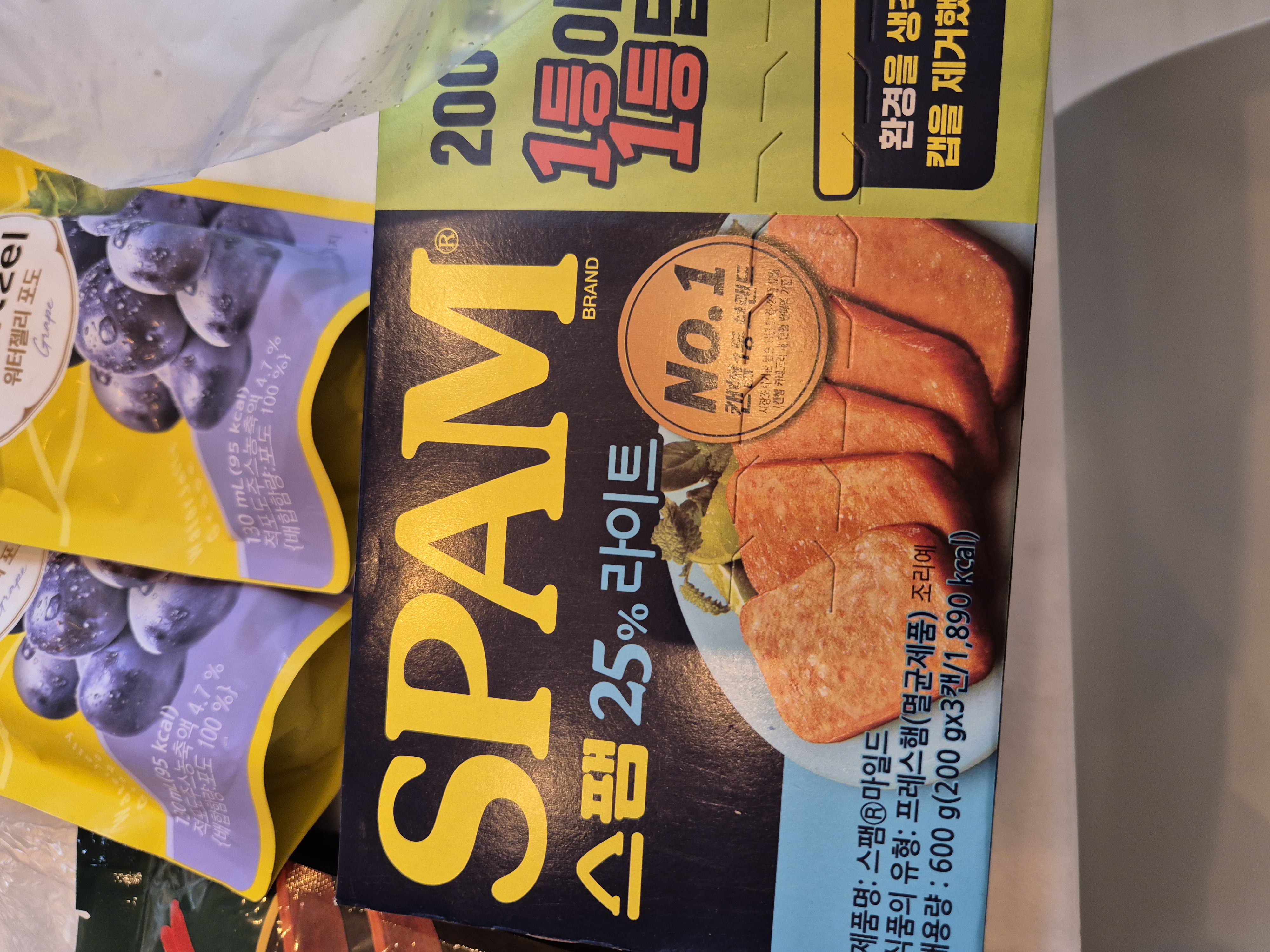설명