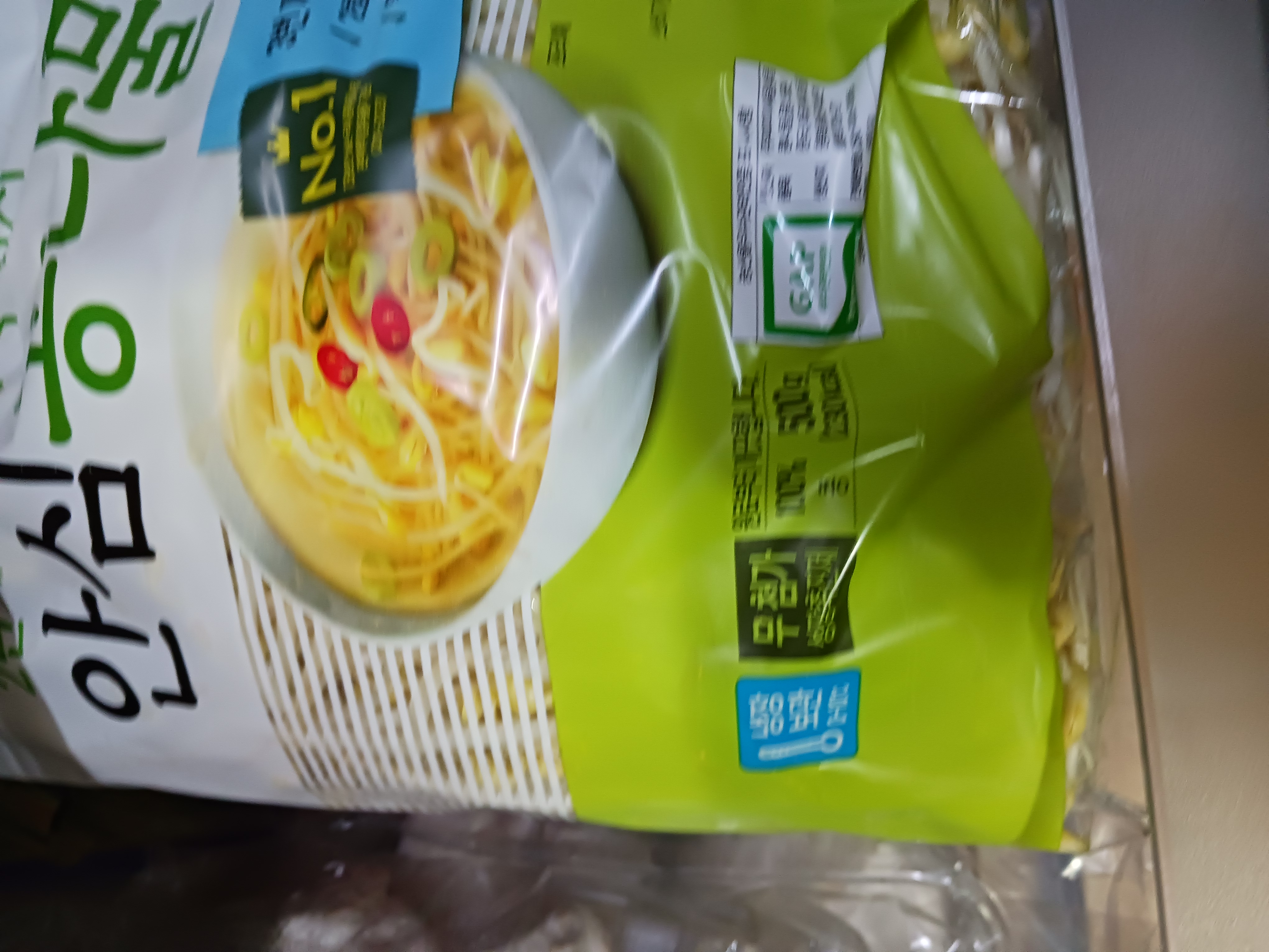 설명