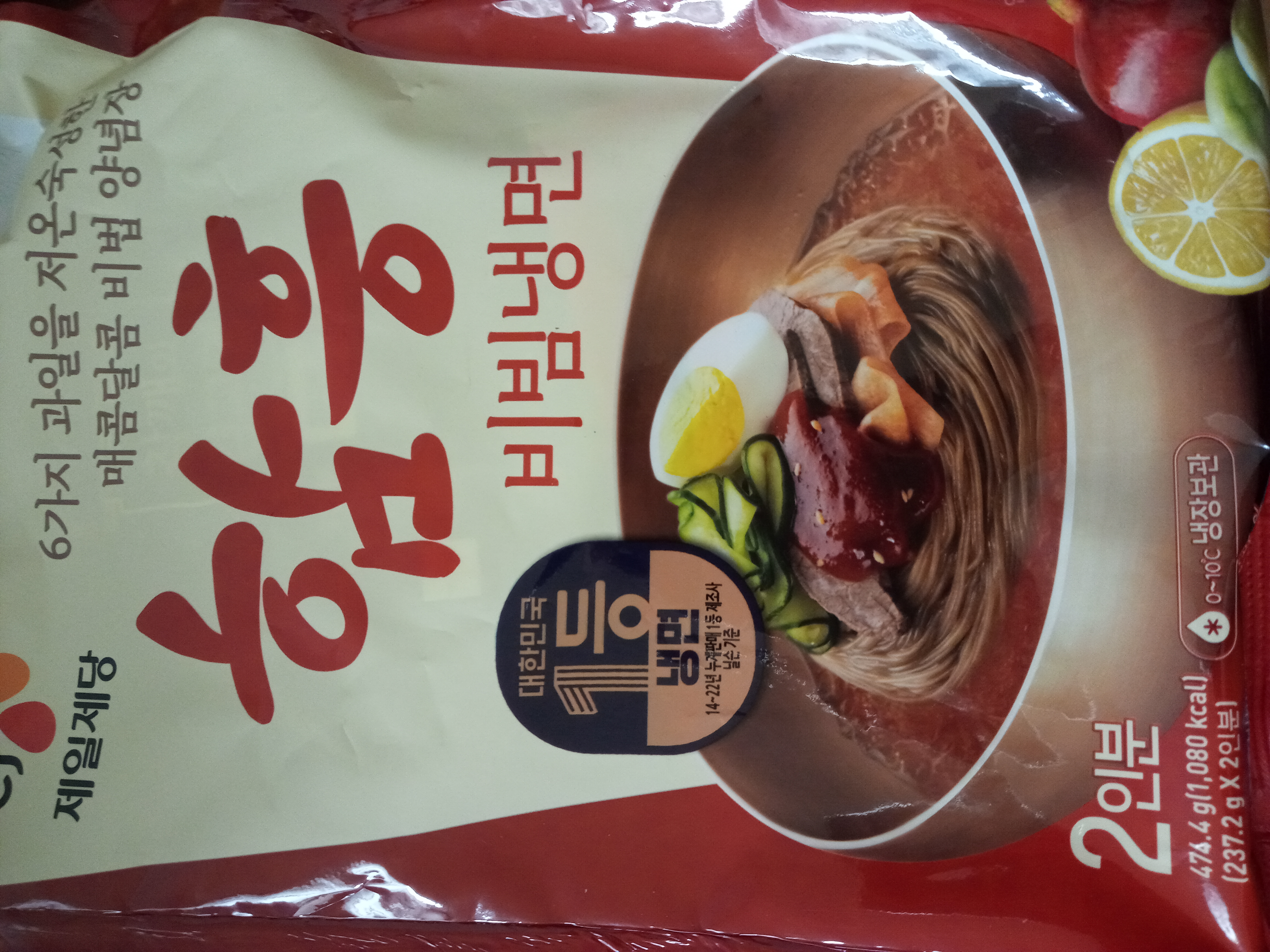 설명