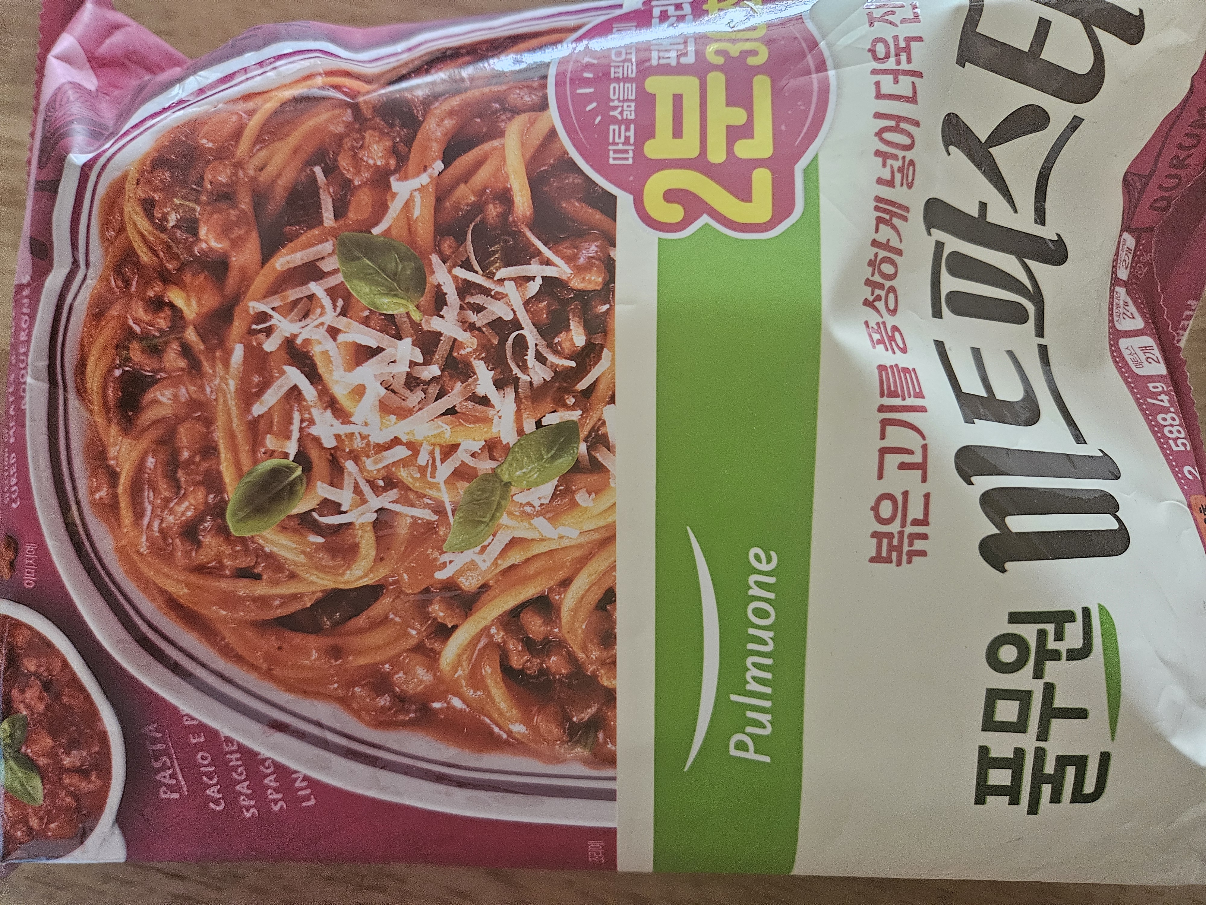 설명