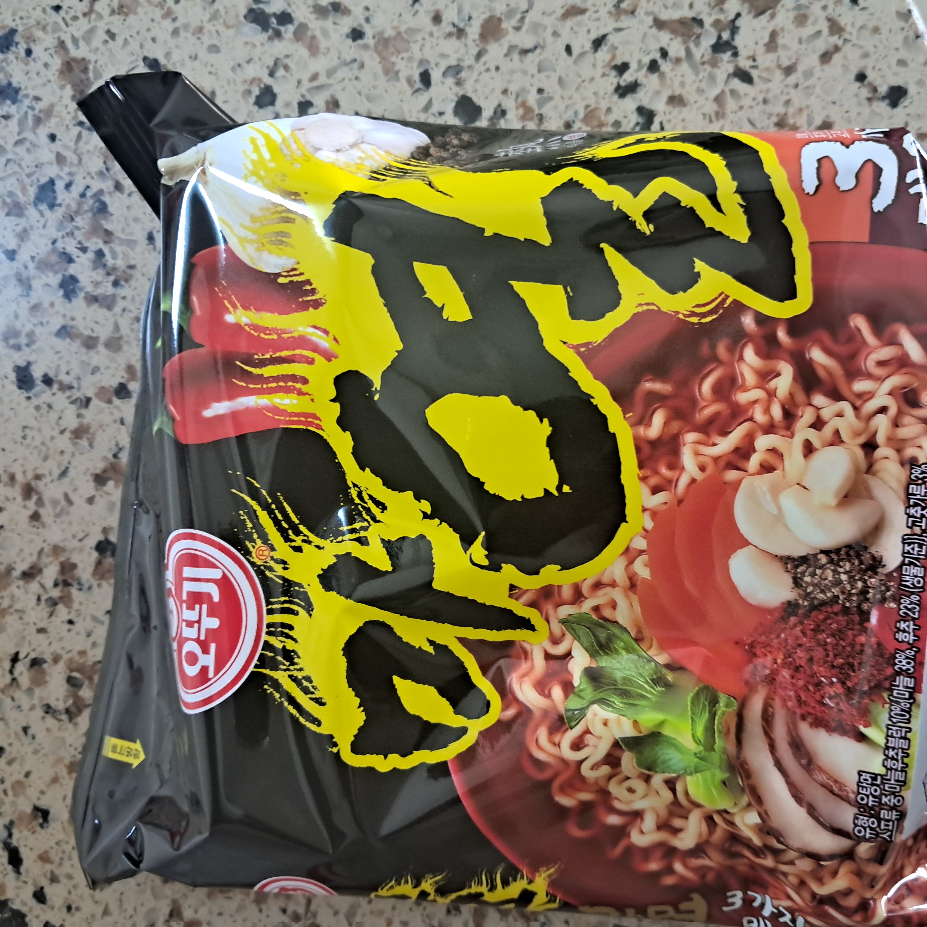 설명