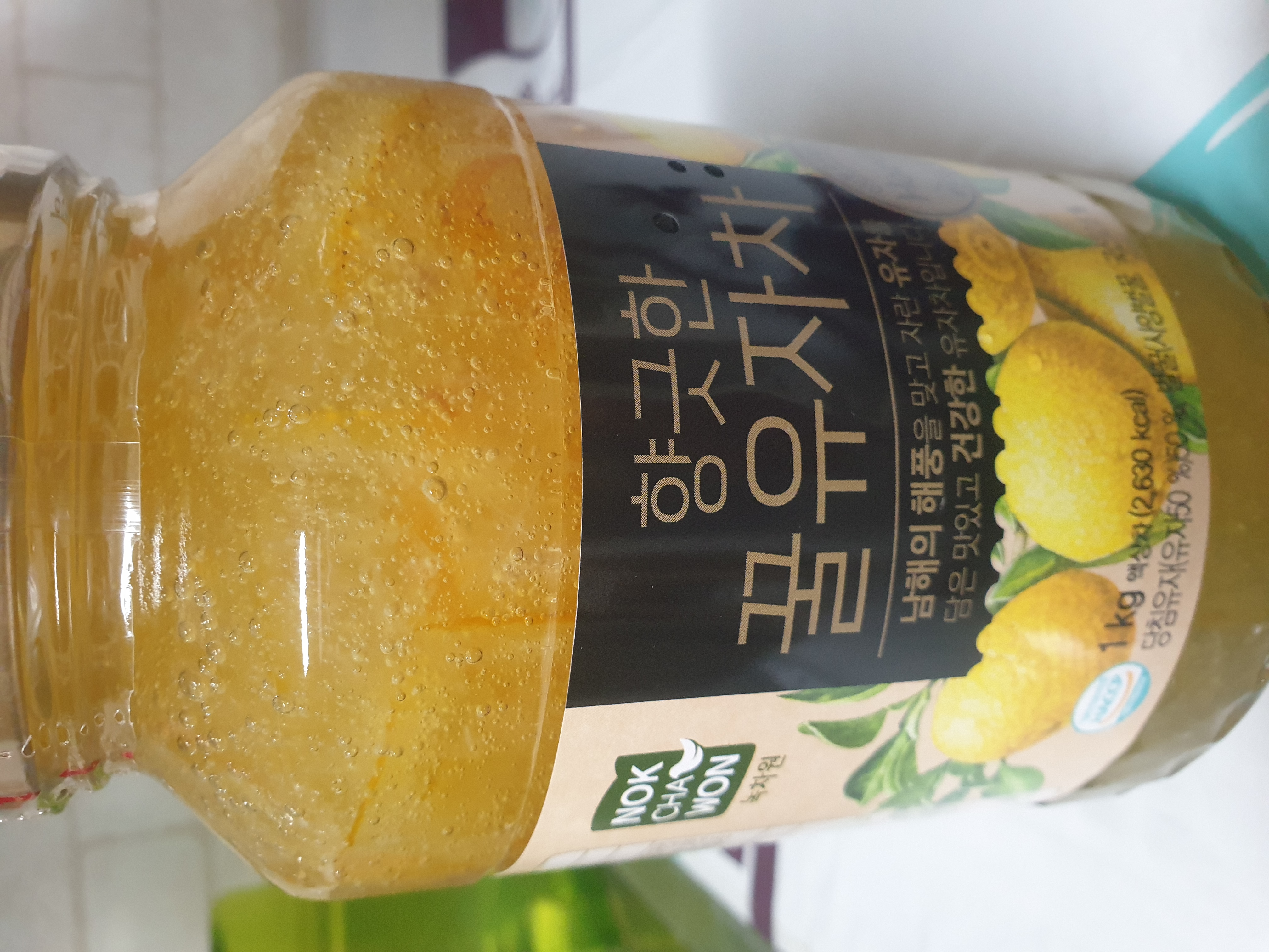 설명