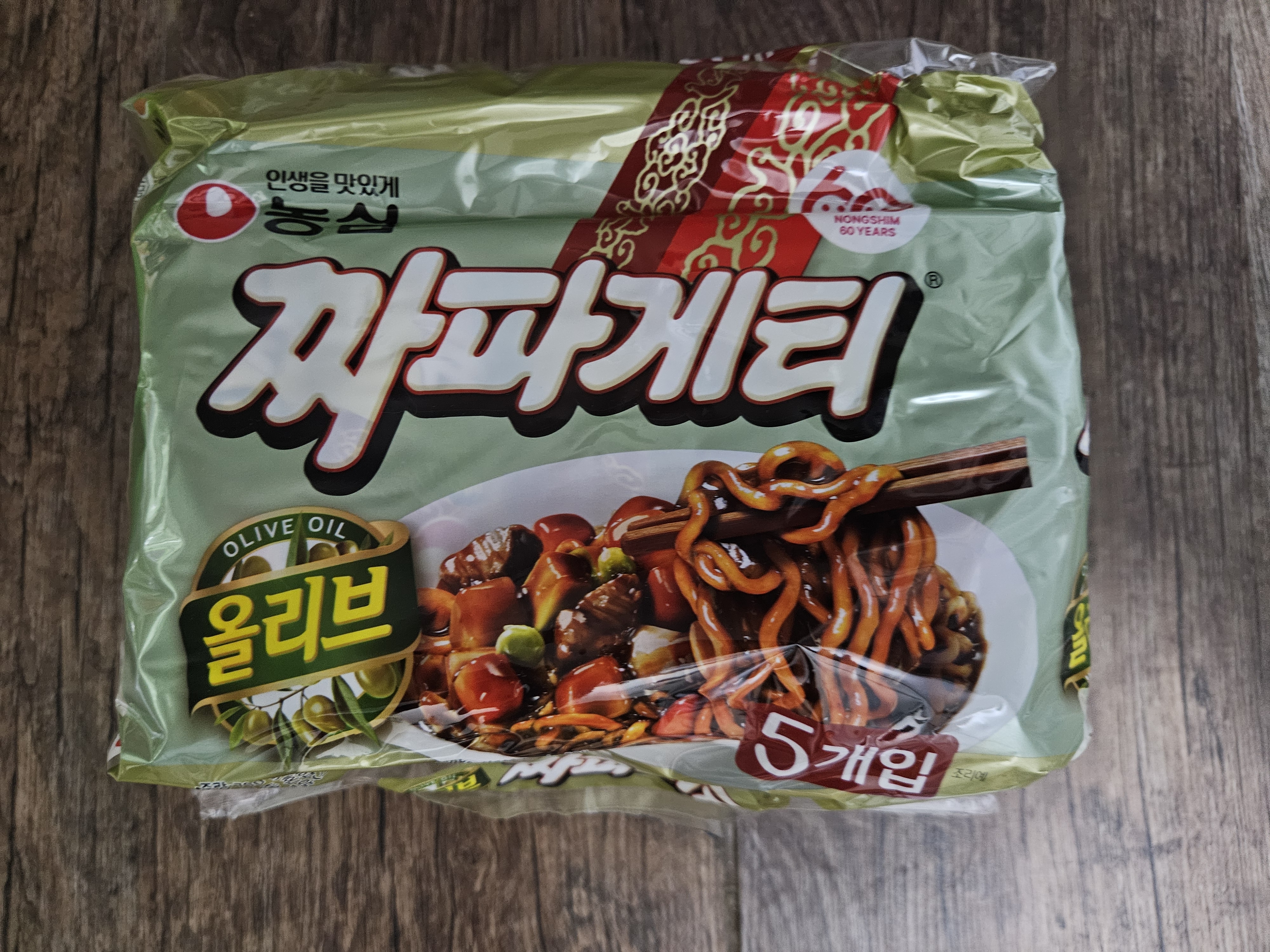 설명