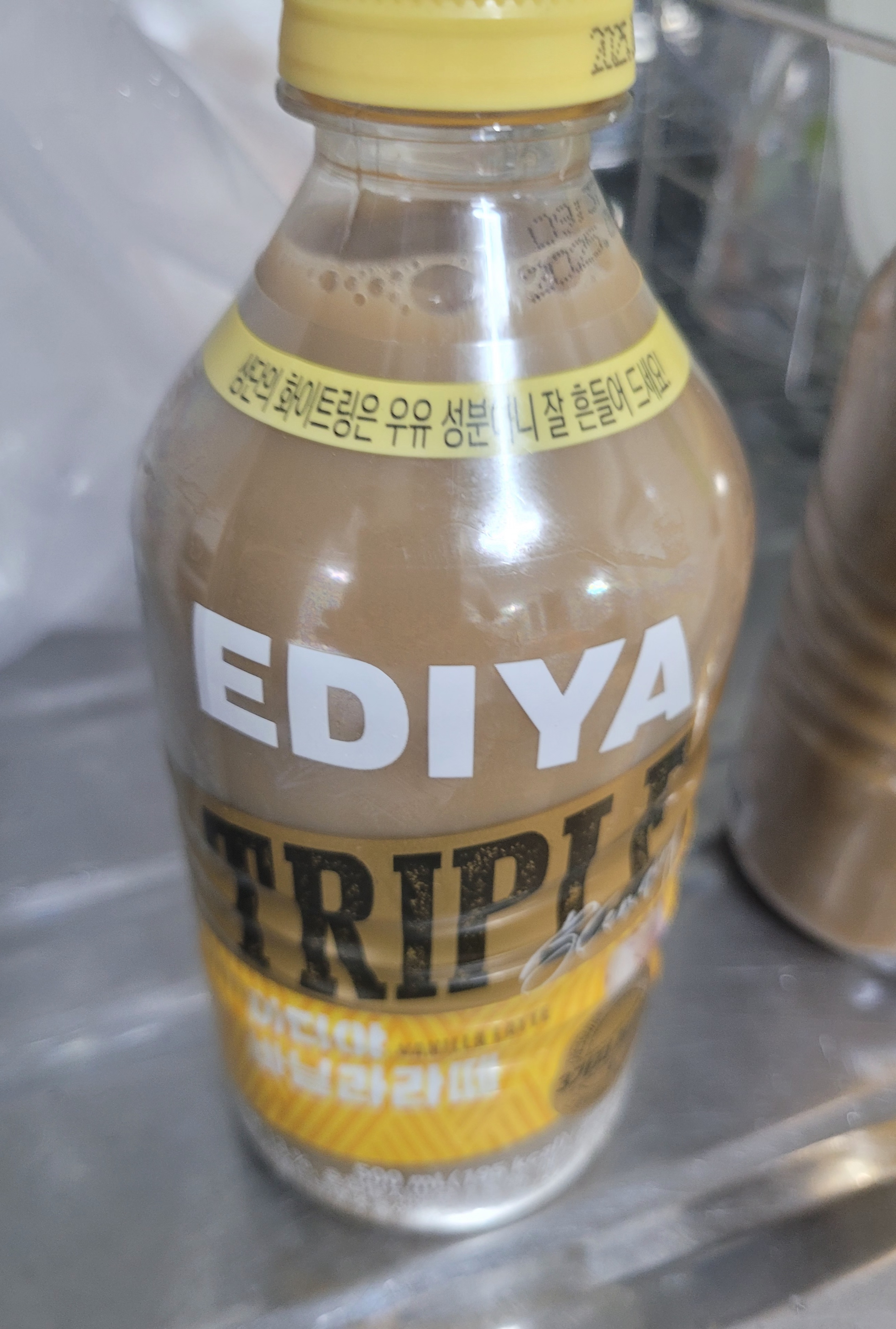 설명
