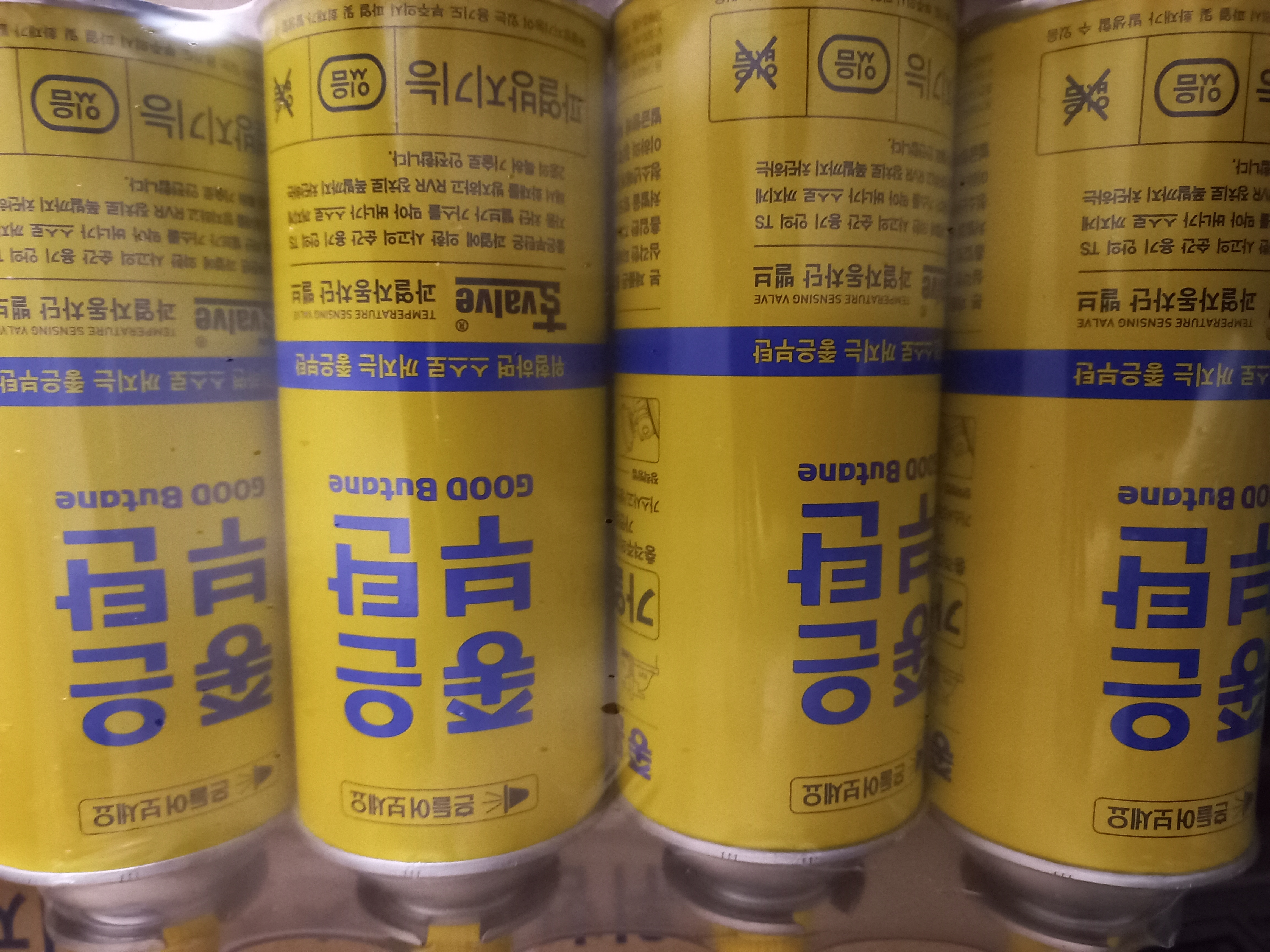 설명