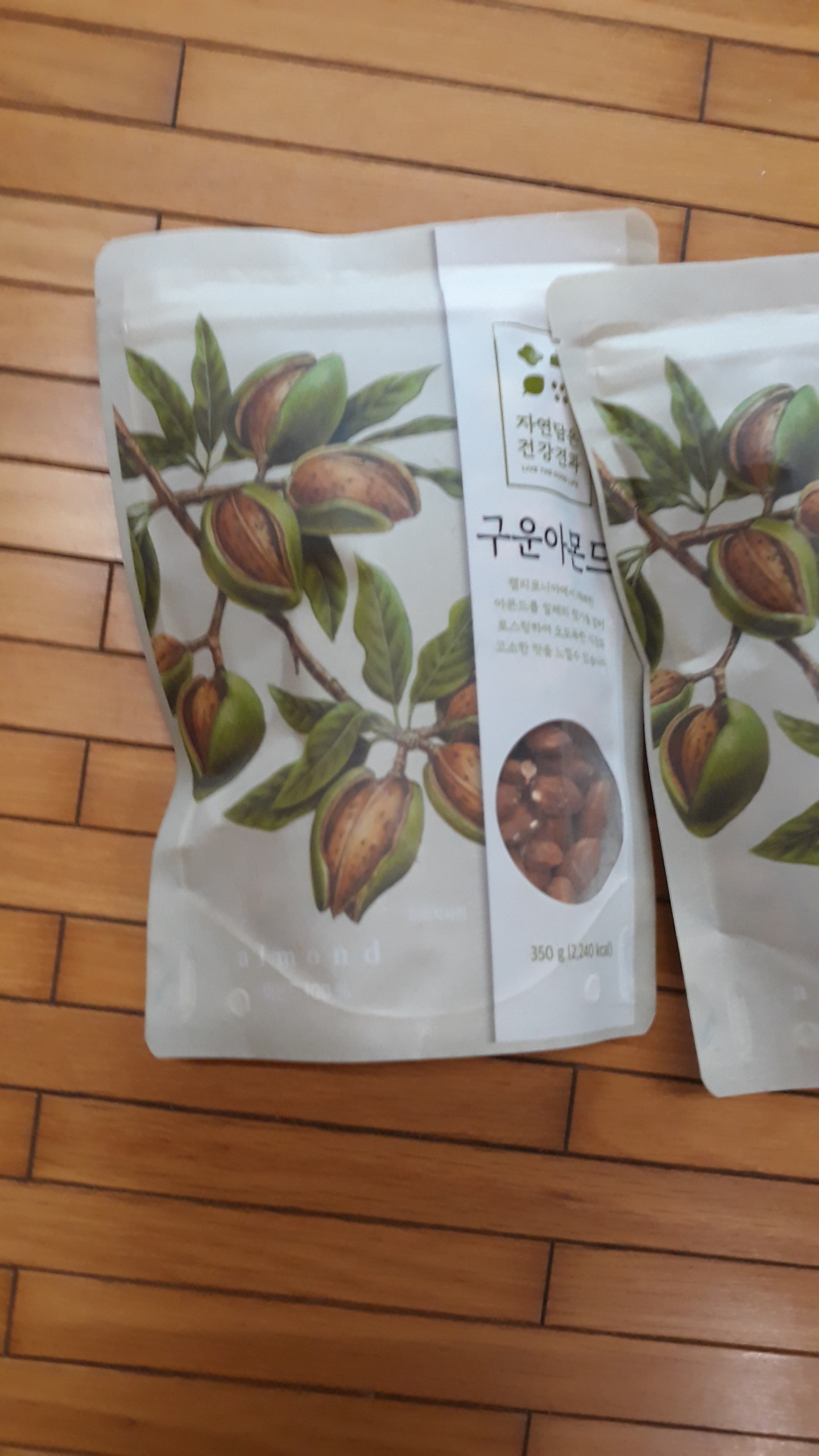 설명