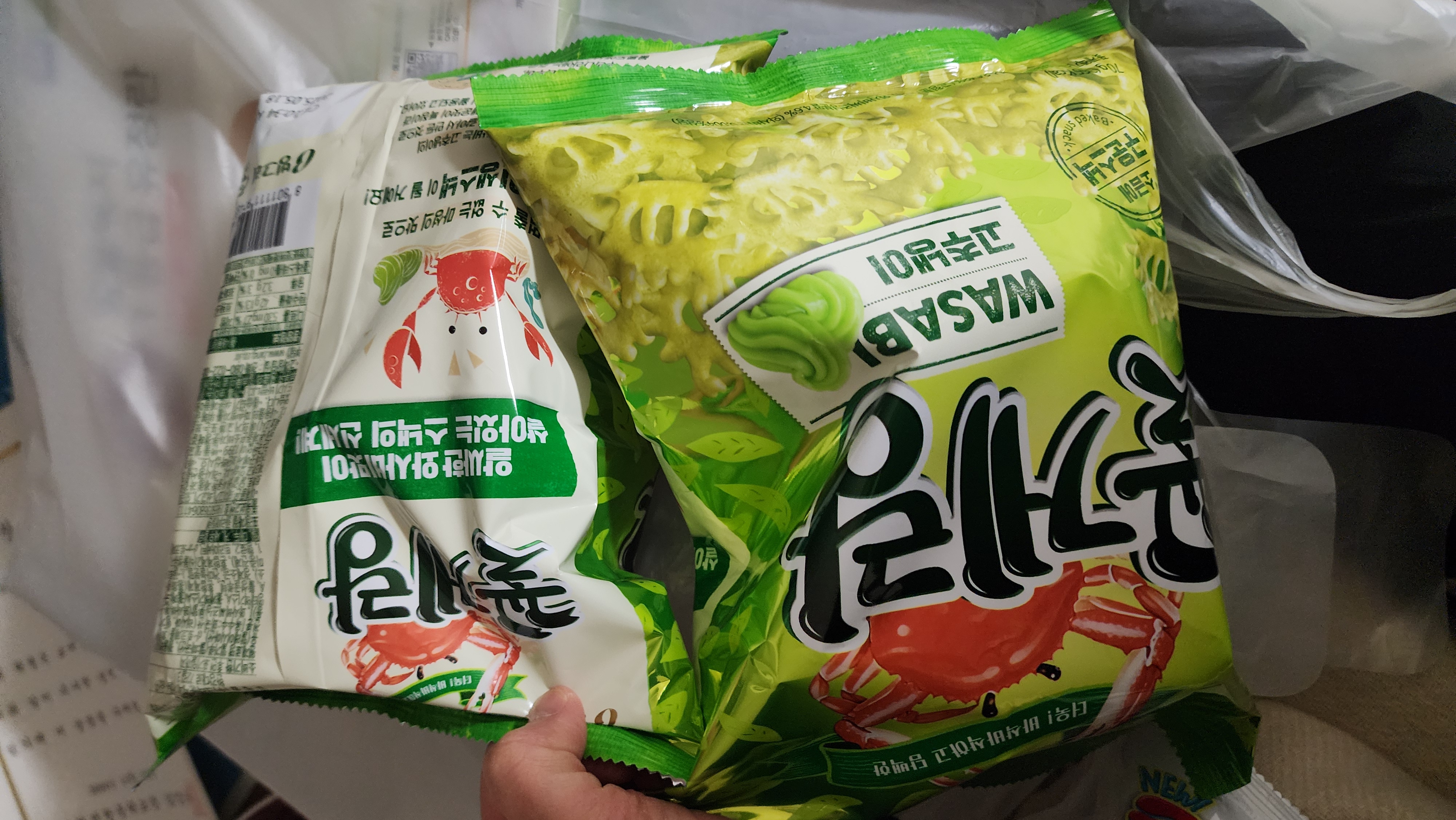 설명