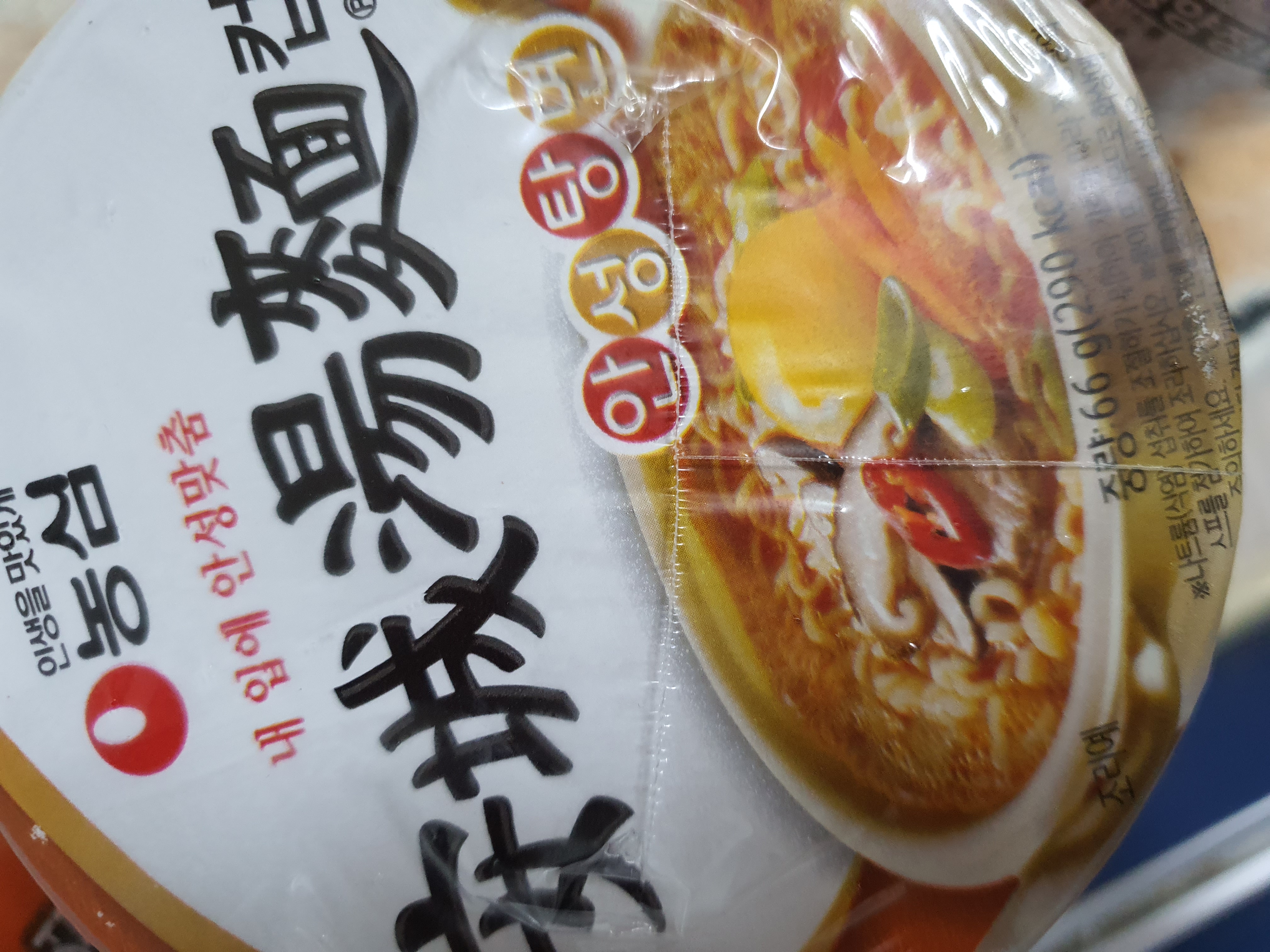 설명