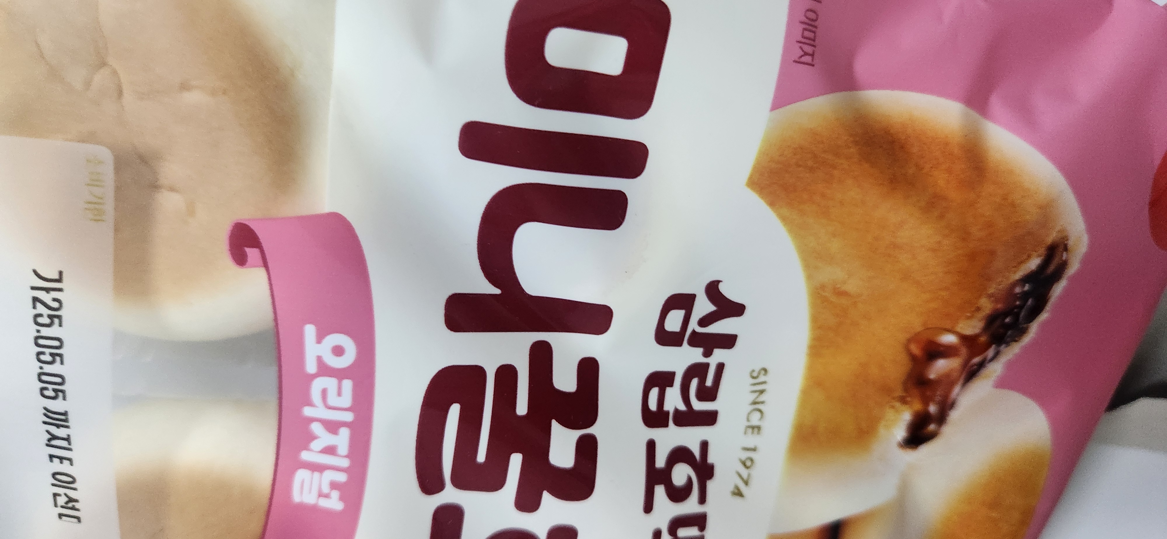 설명