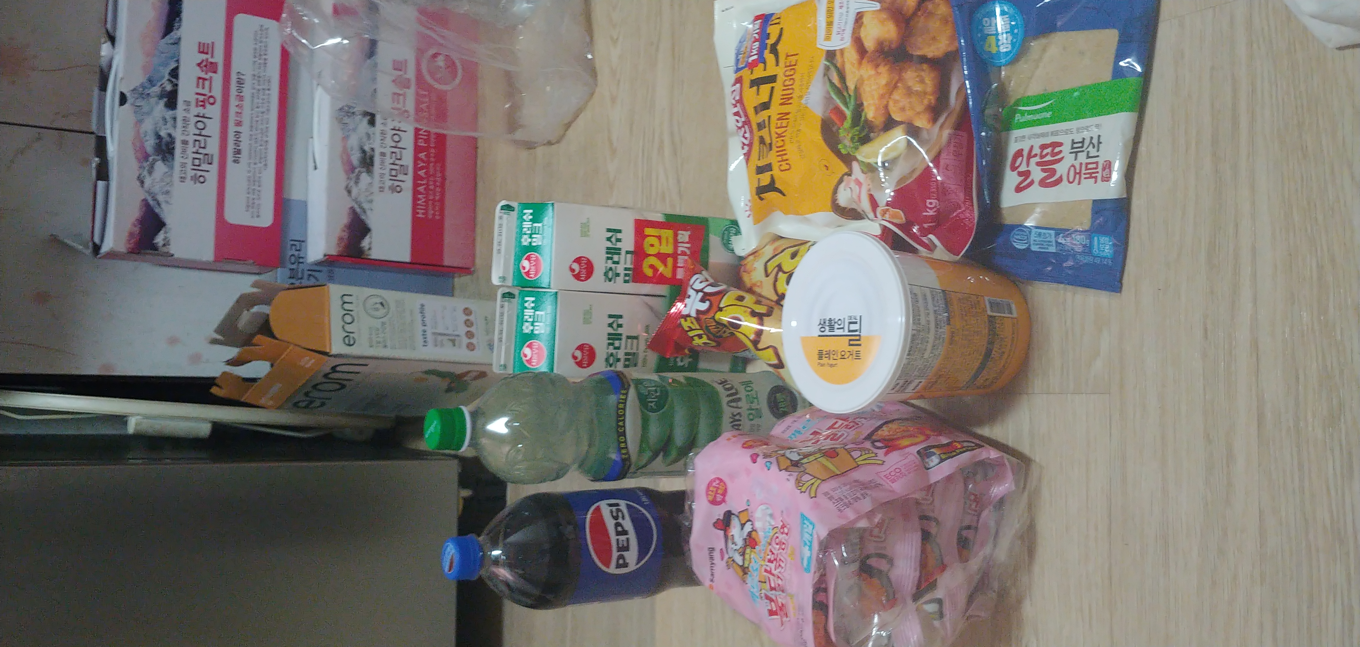 설명