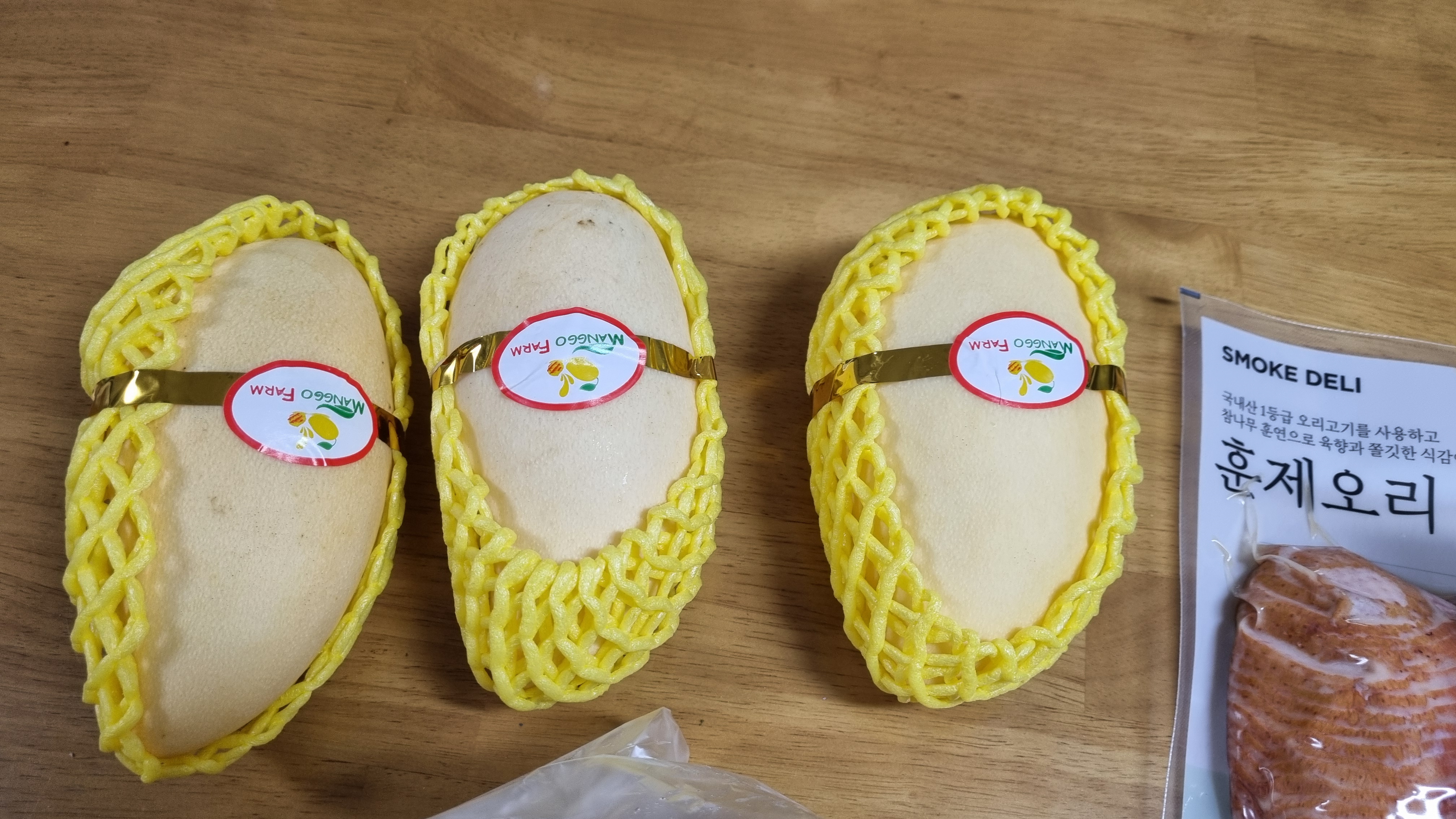설명