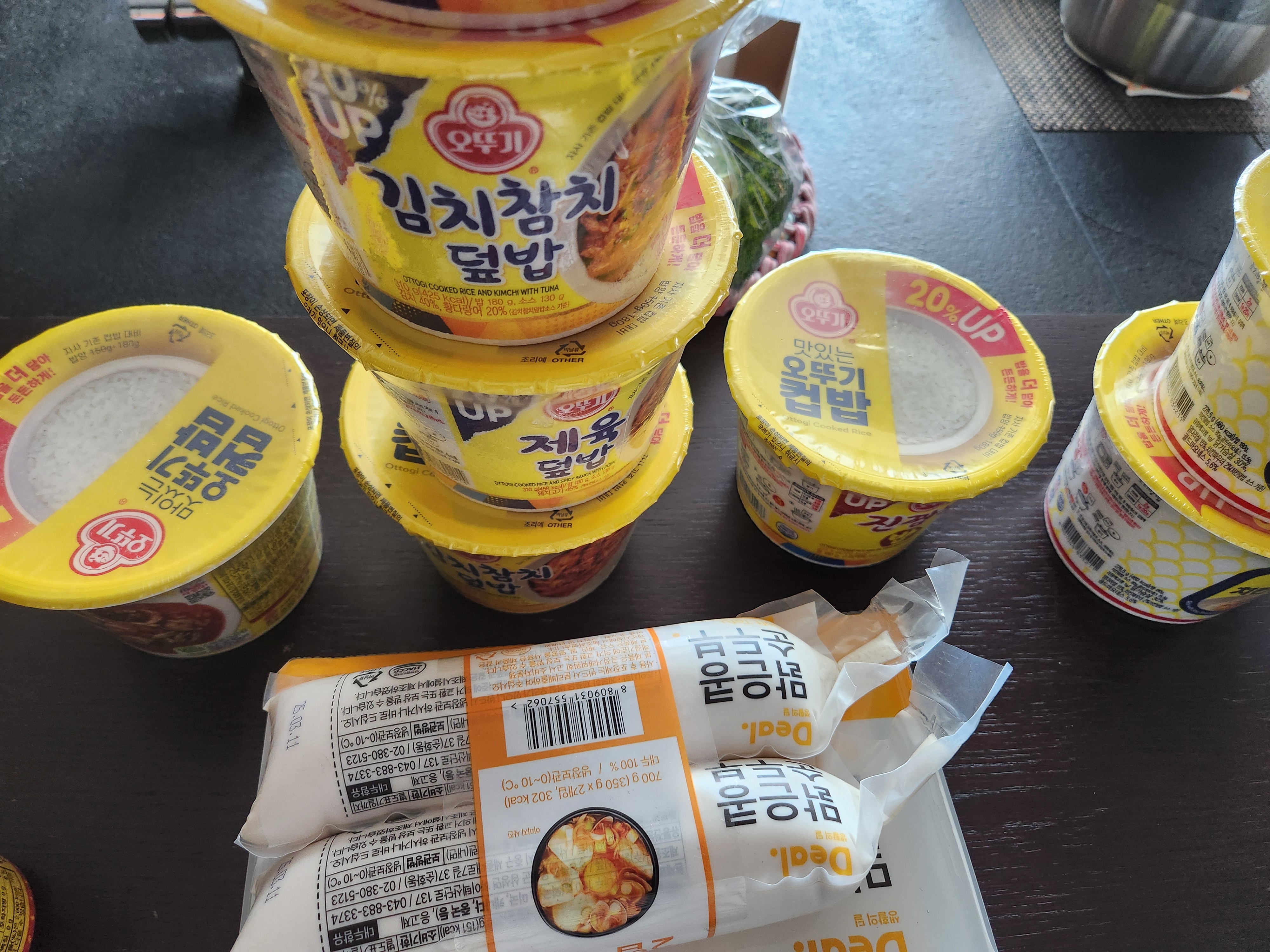설명