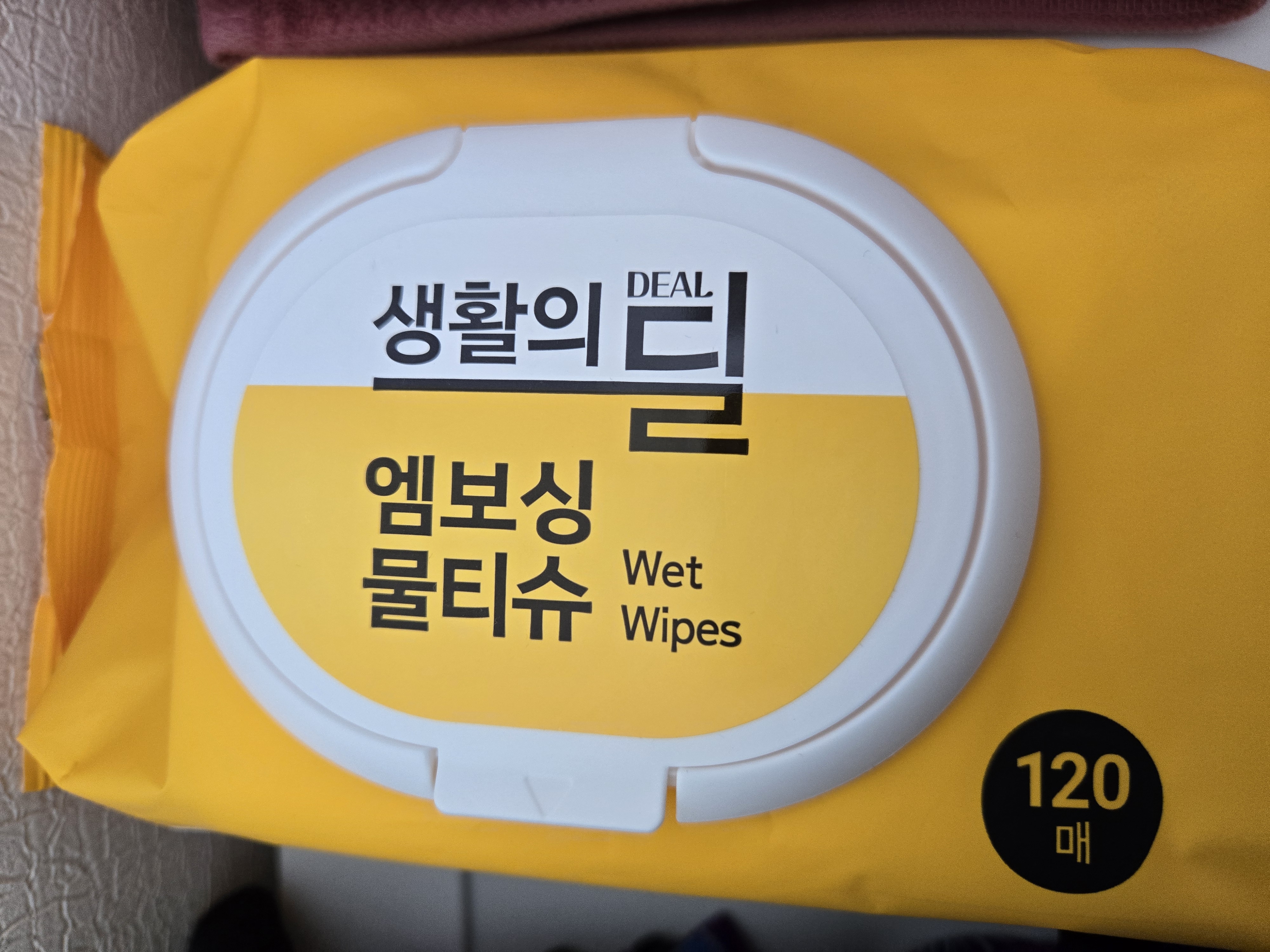 설명