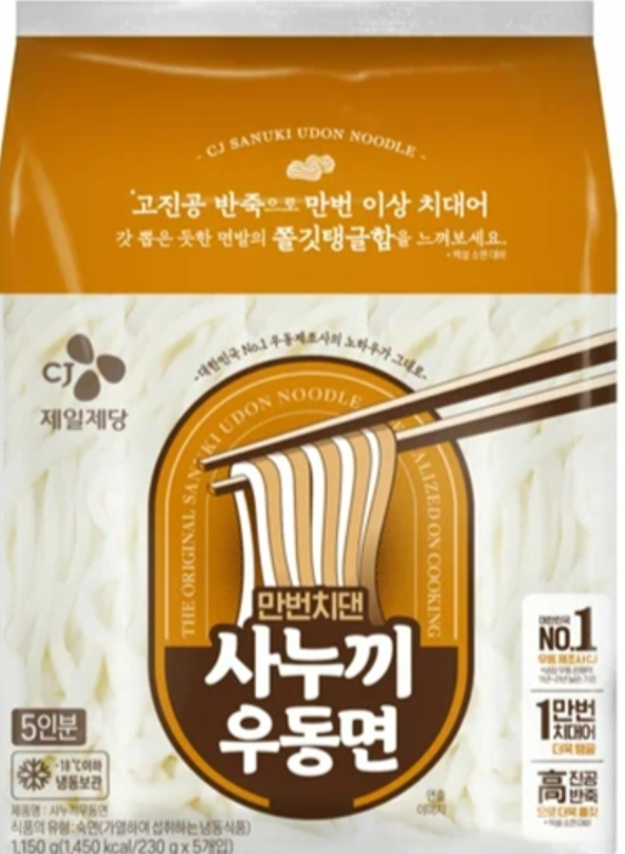 설명