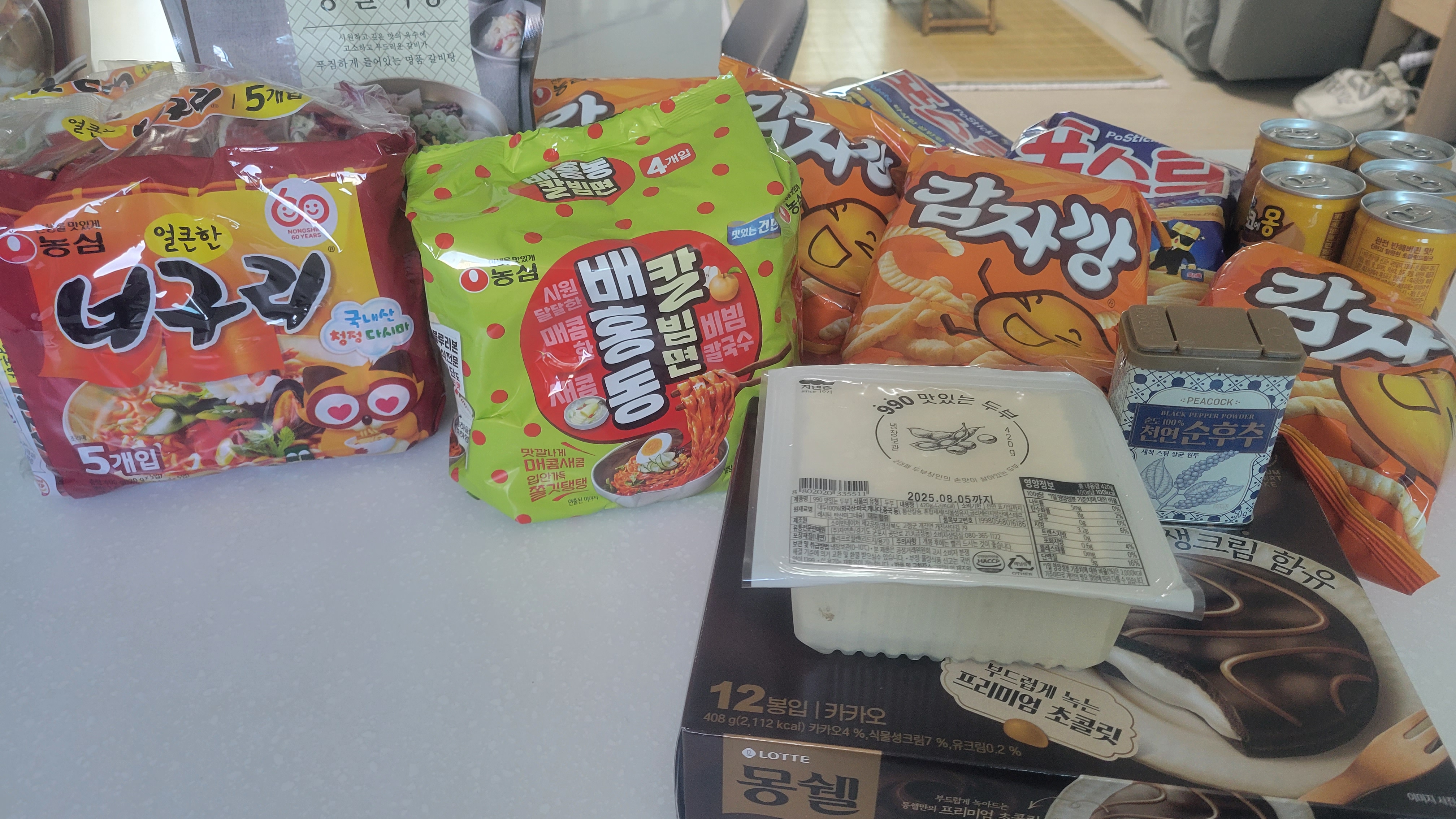 설명