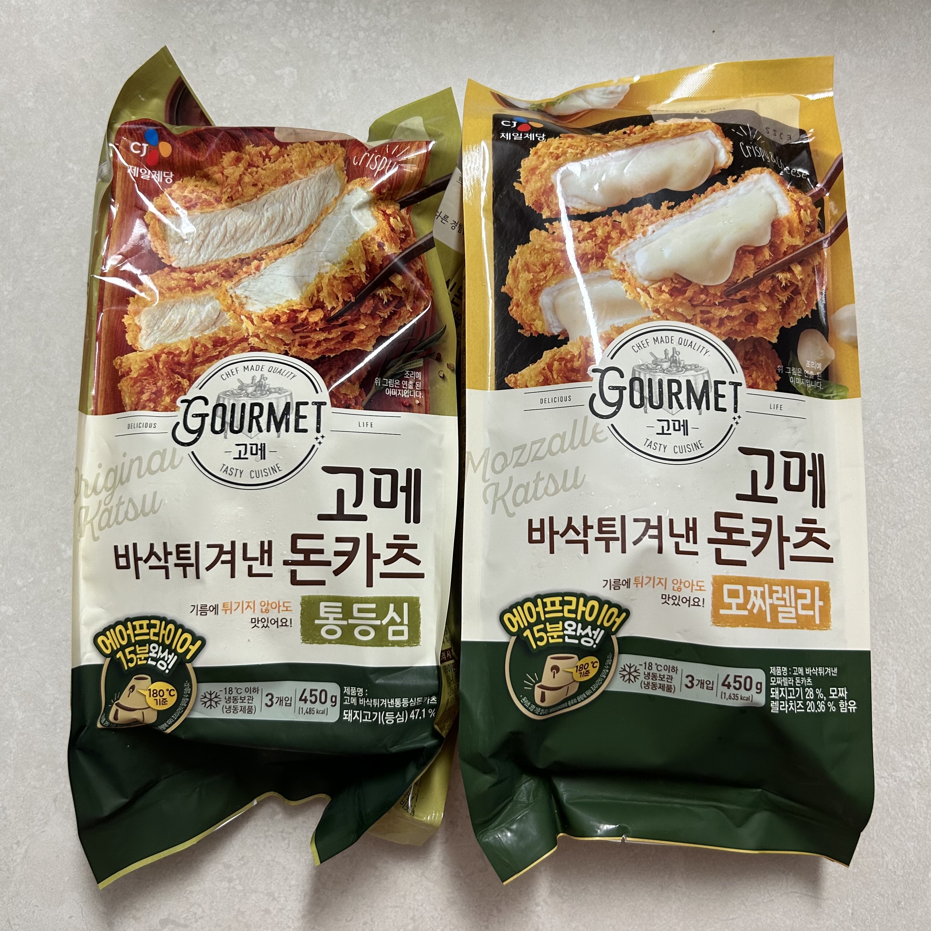 설명