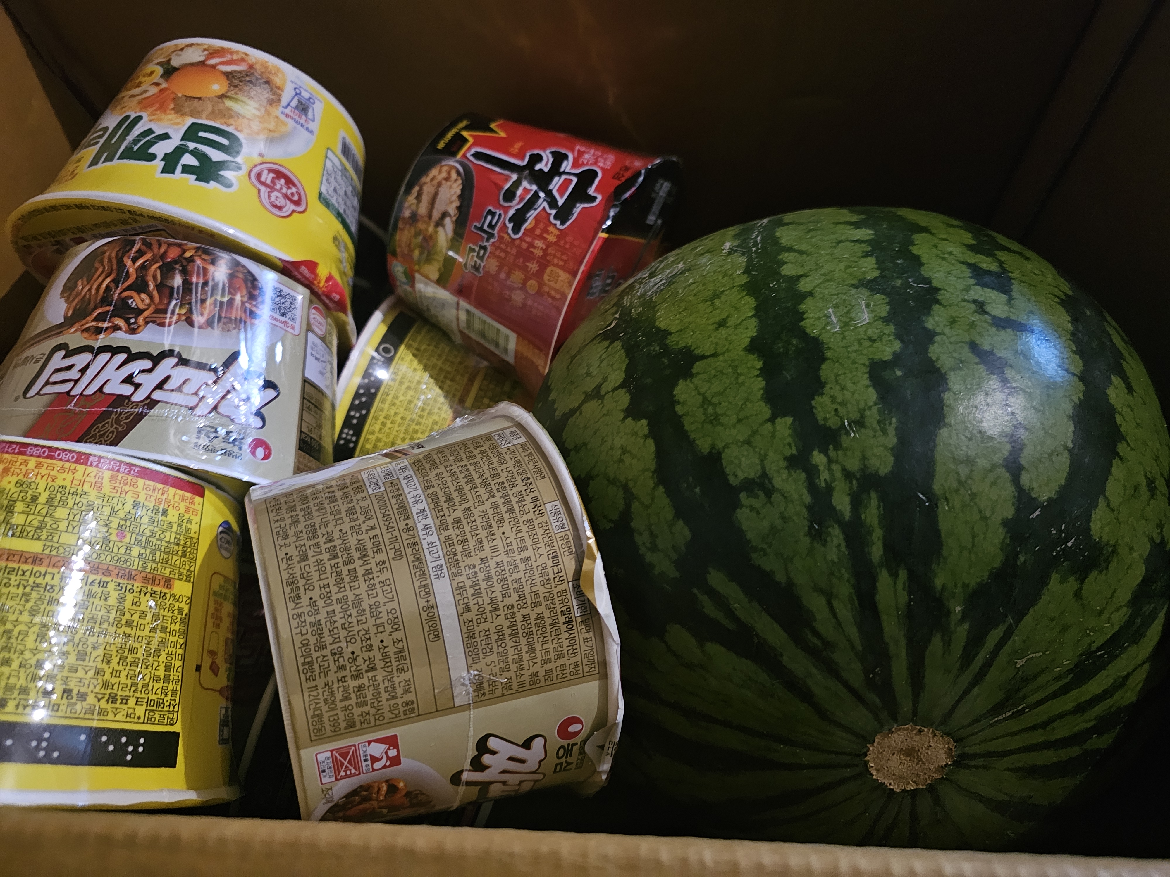 설명