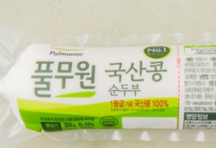 설명