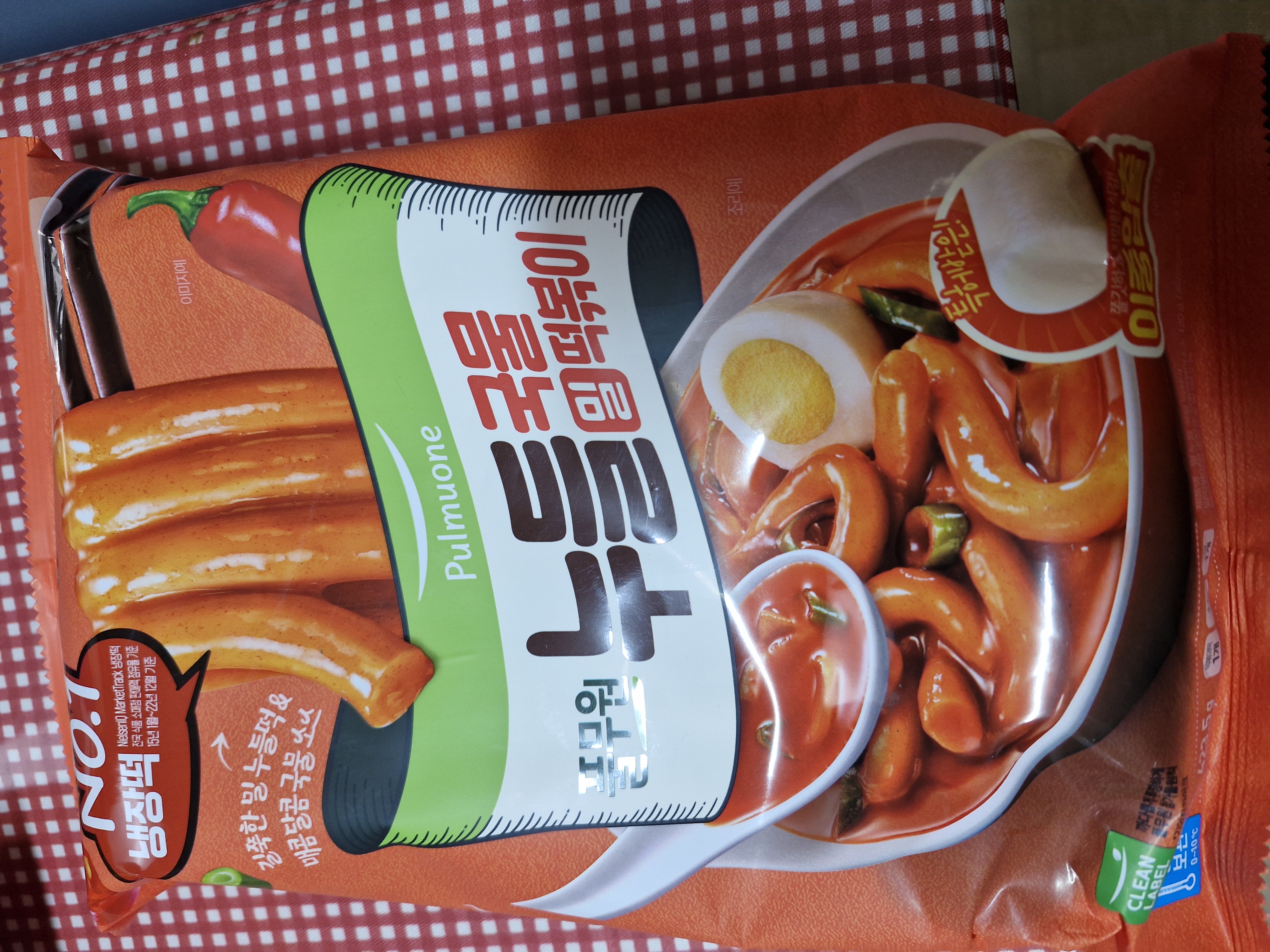 설명
