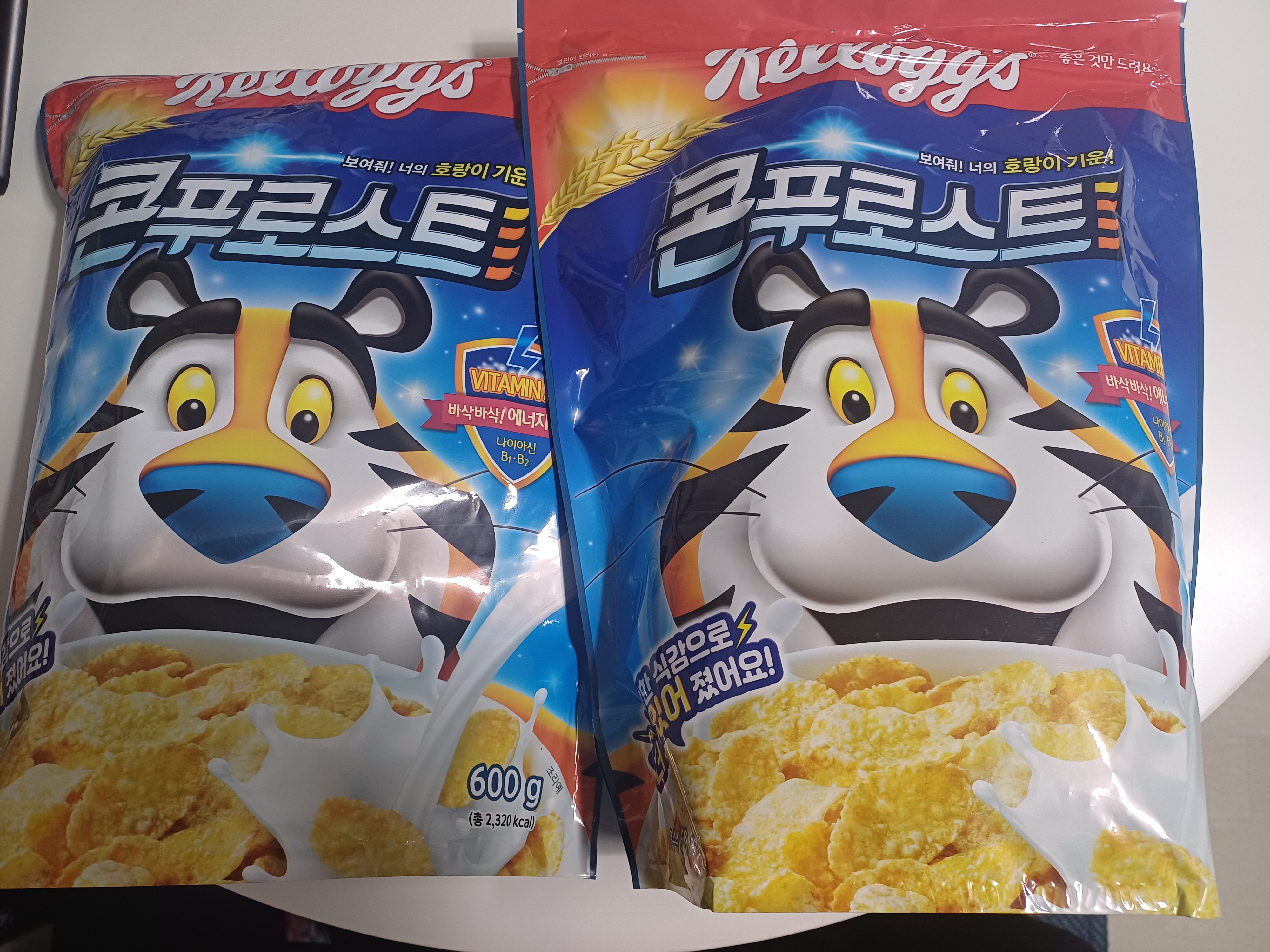 설명