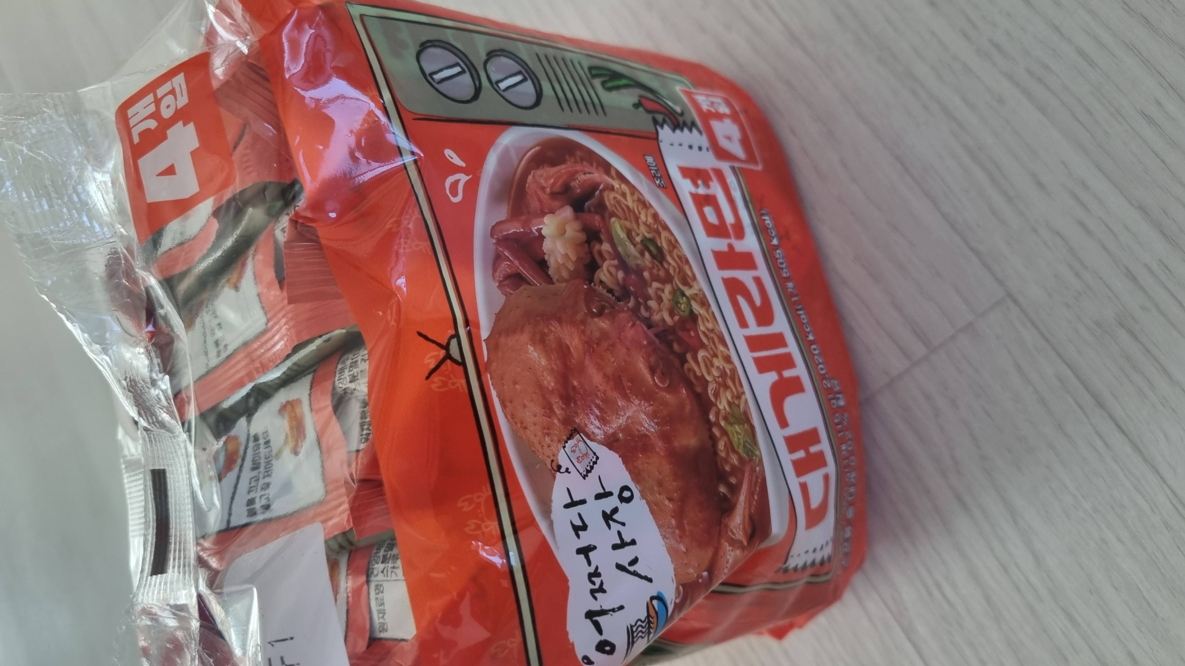 설명