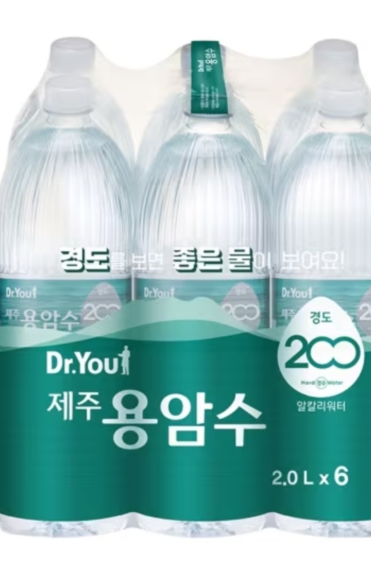설명