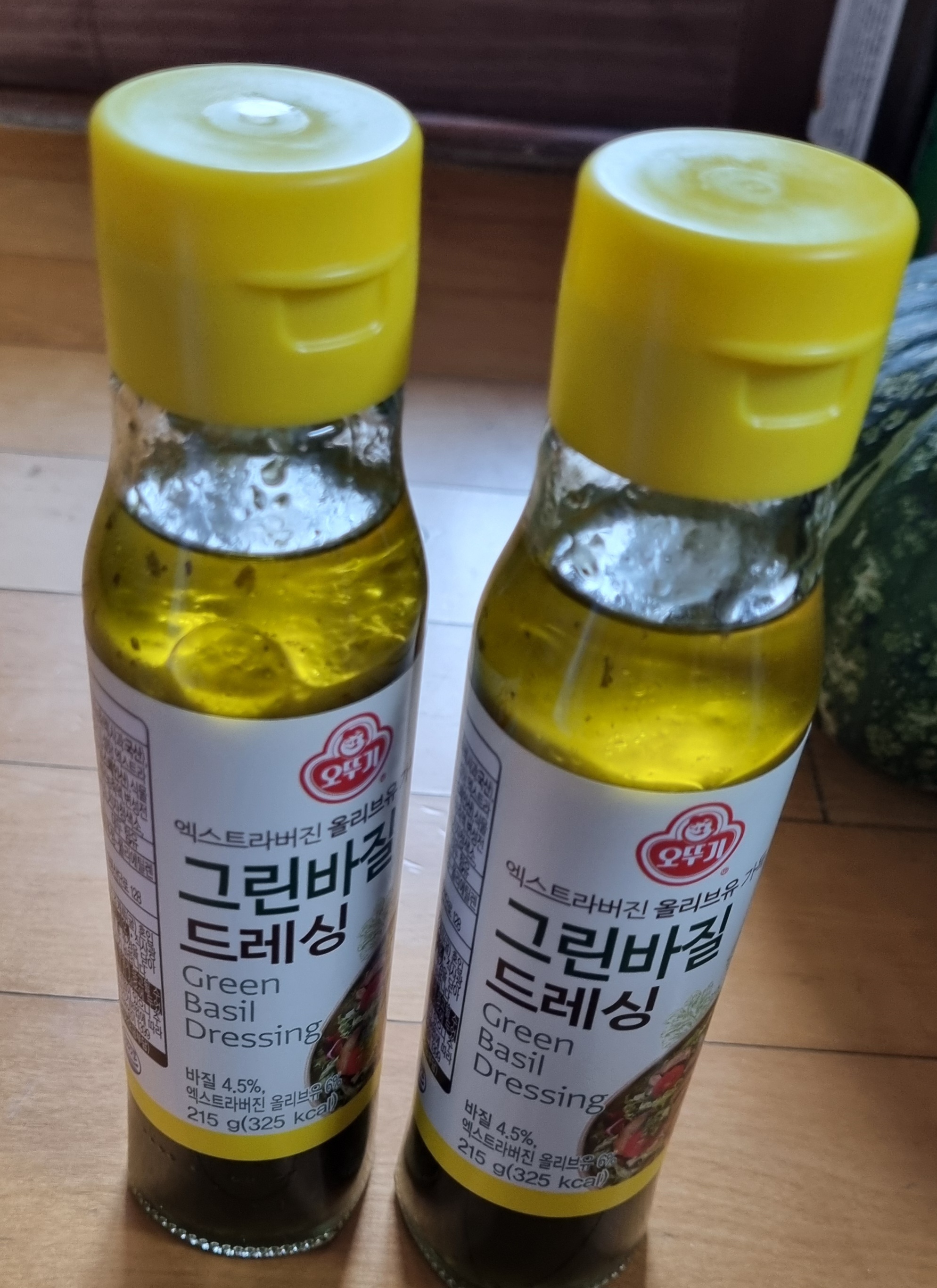 설명