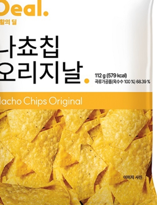 설명