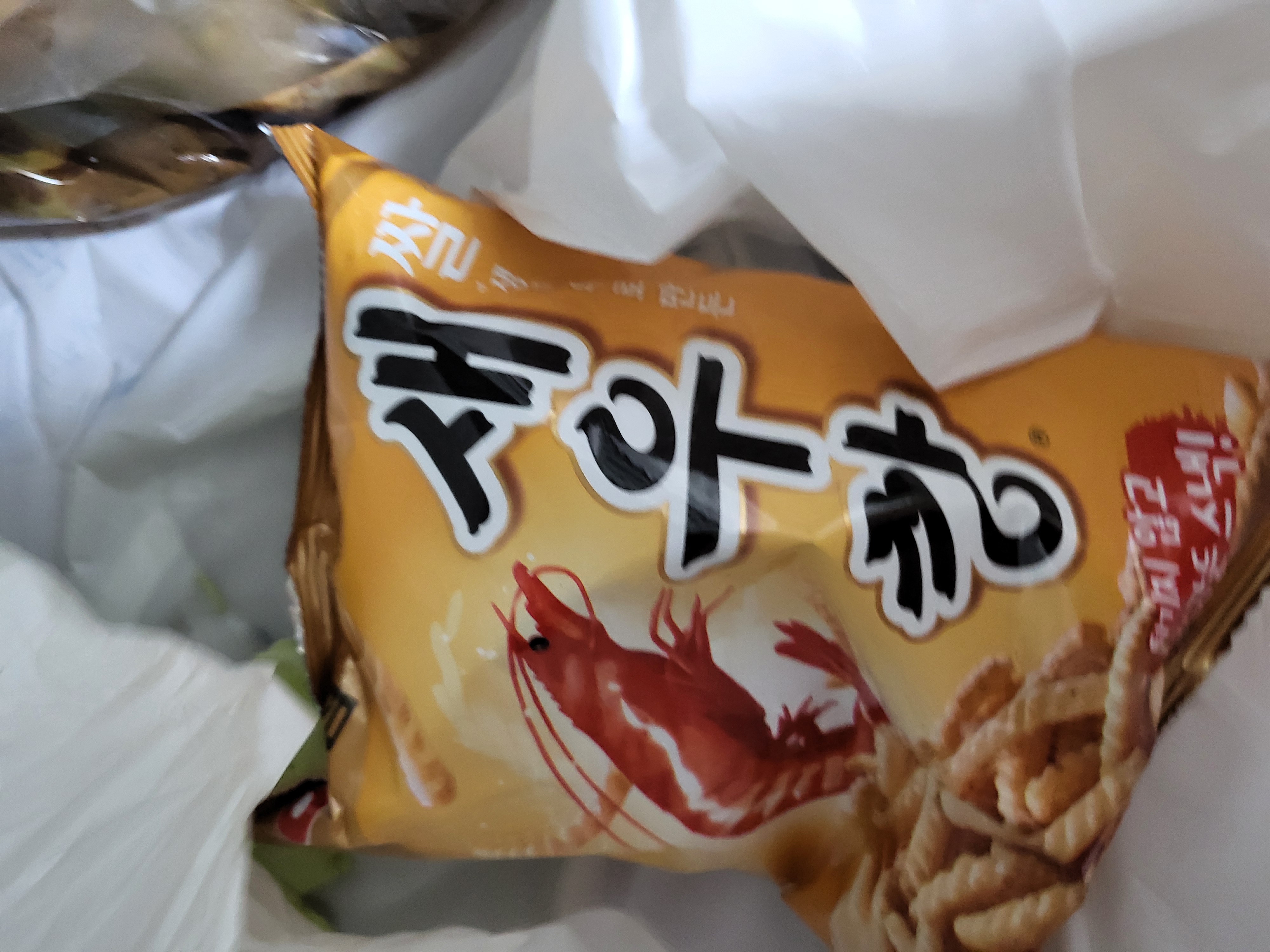 설명