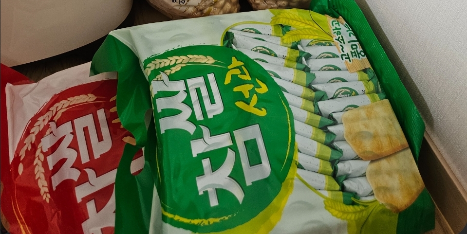 설명