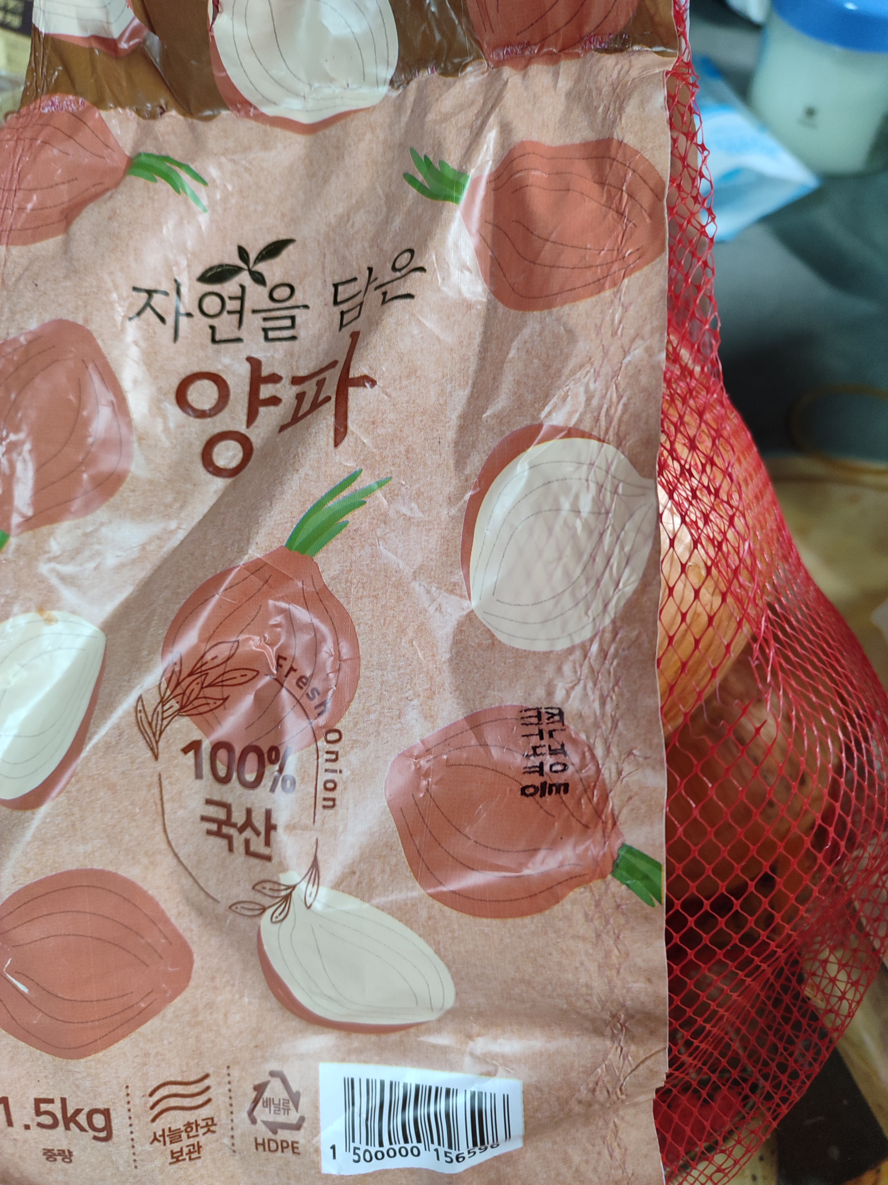 설명