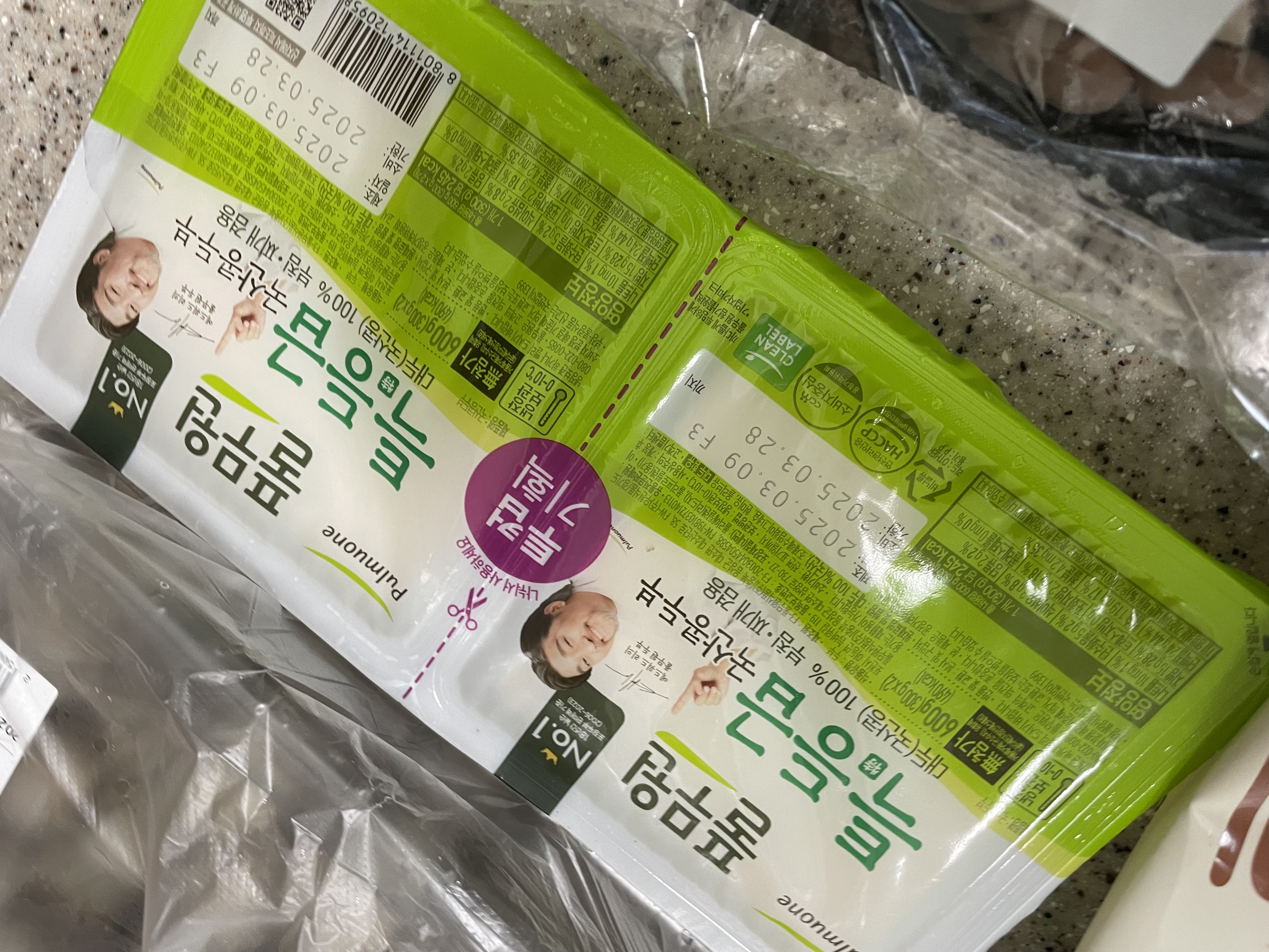 설명