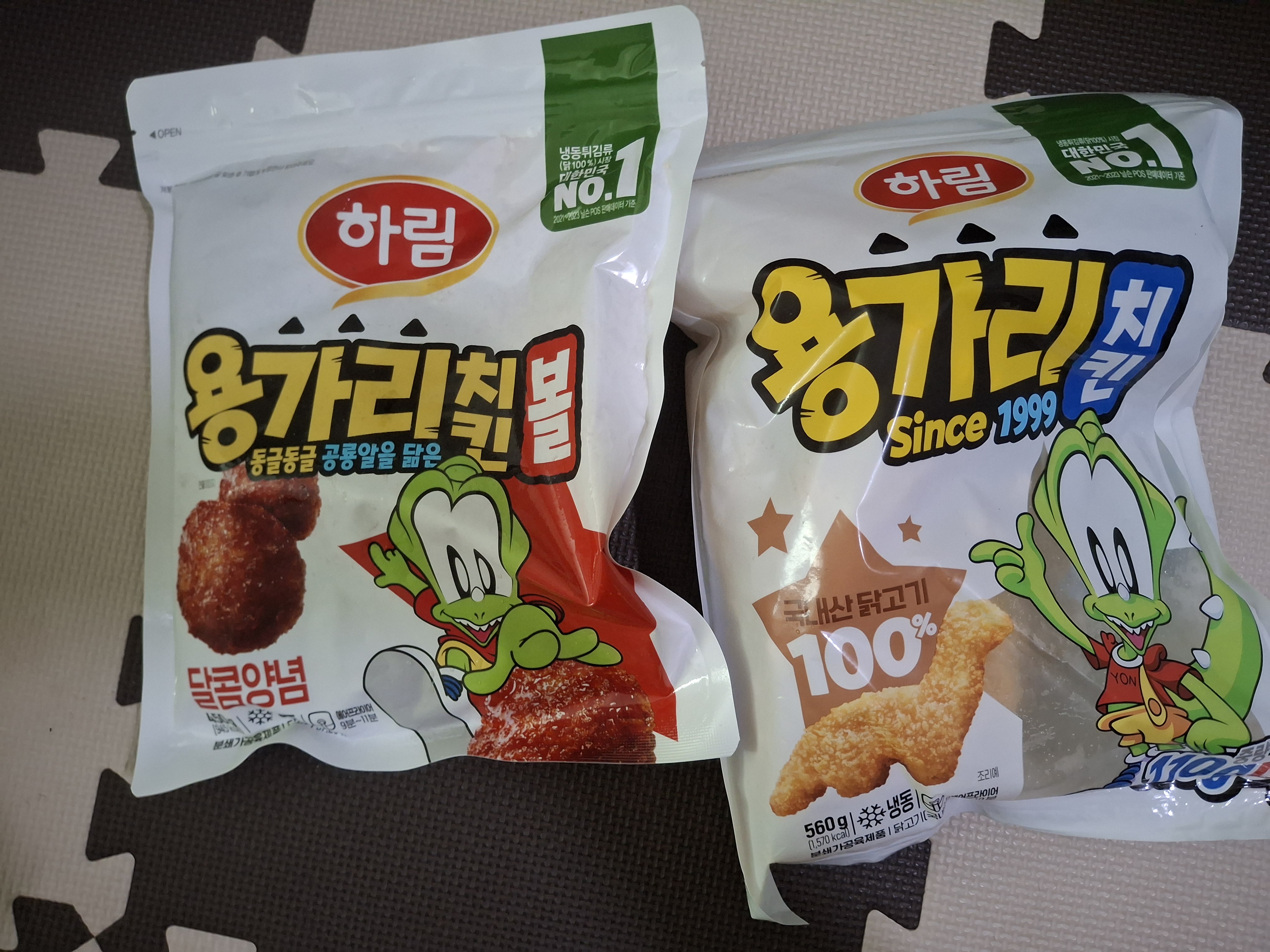 설명