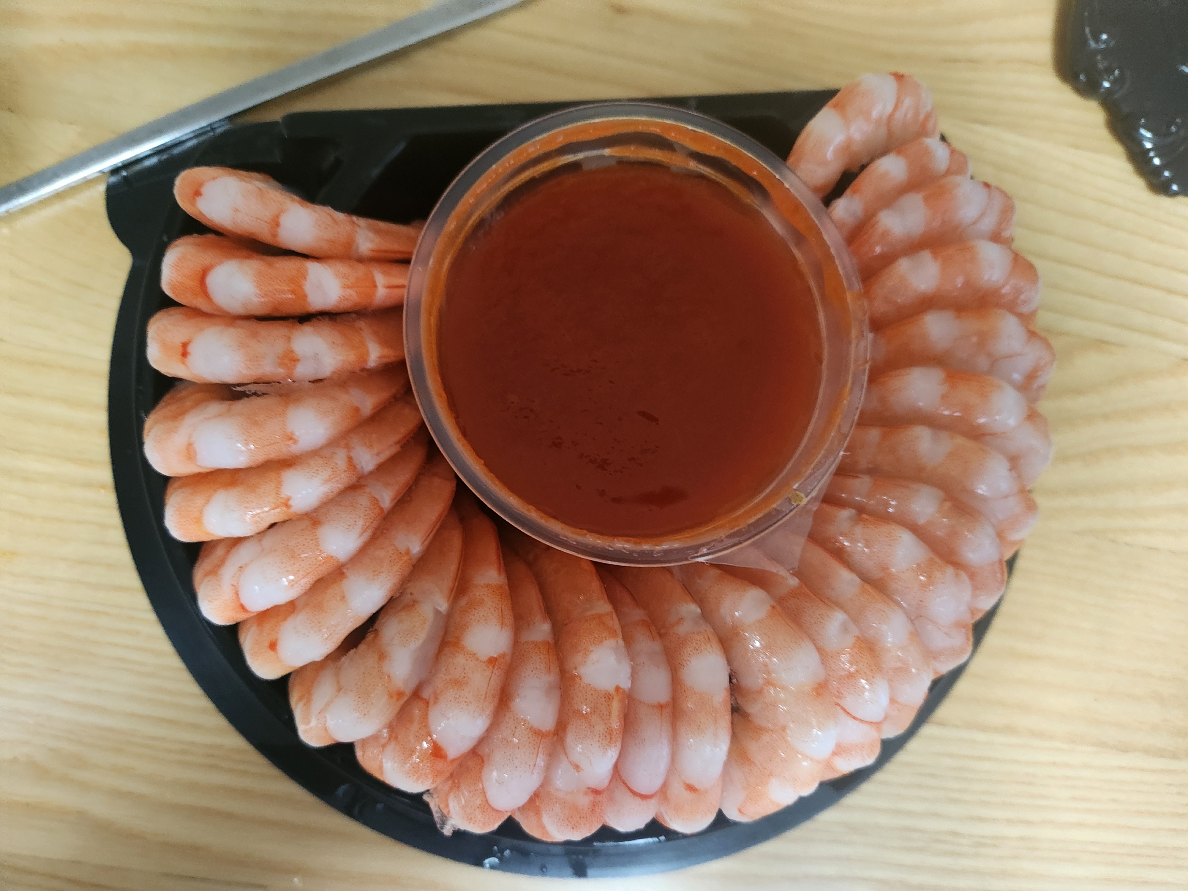 설명
