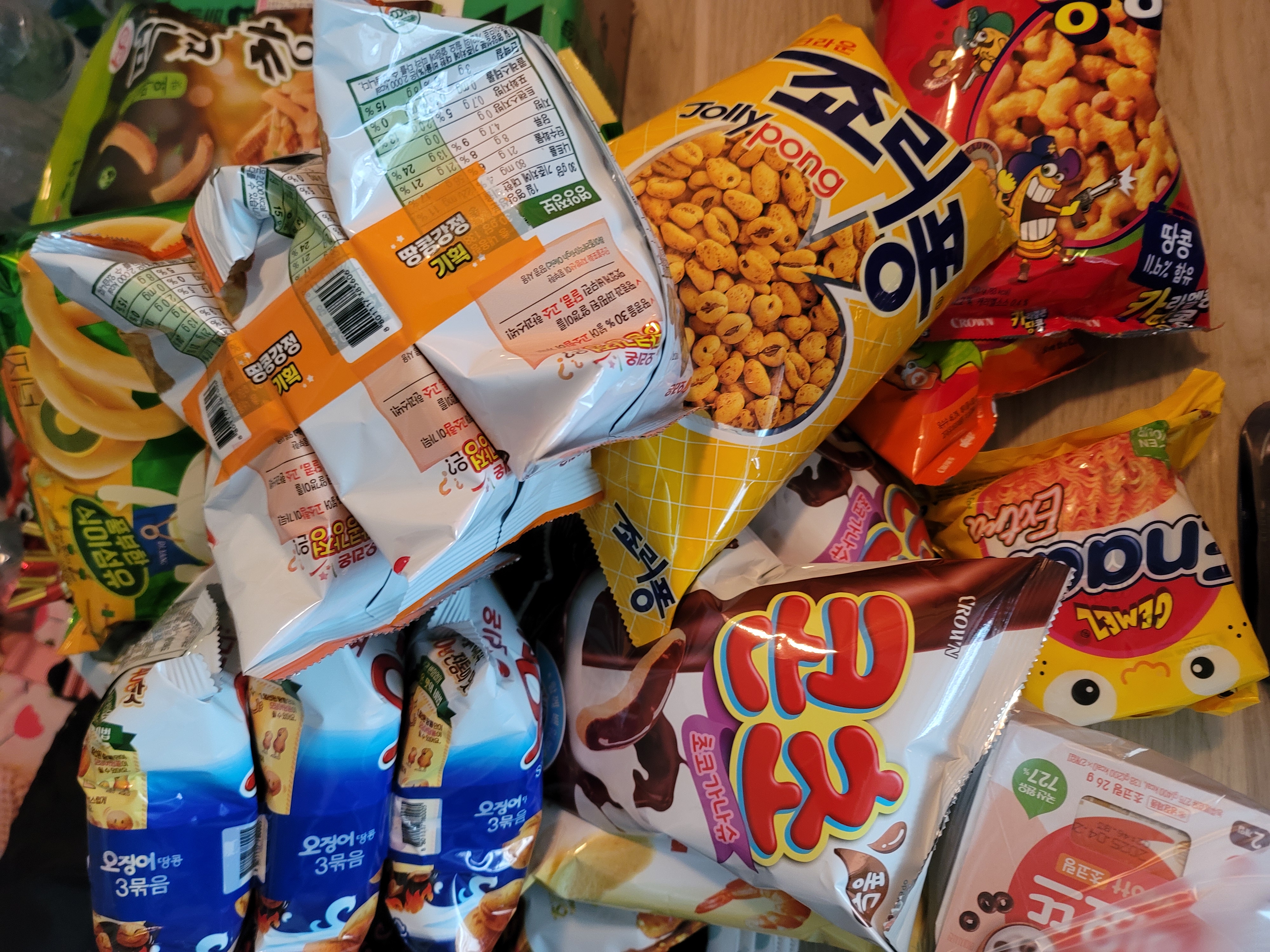설명