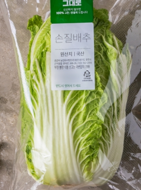 설명