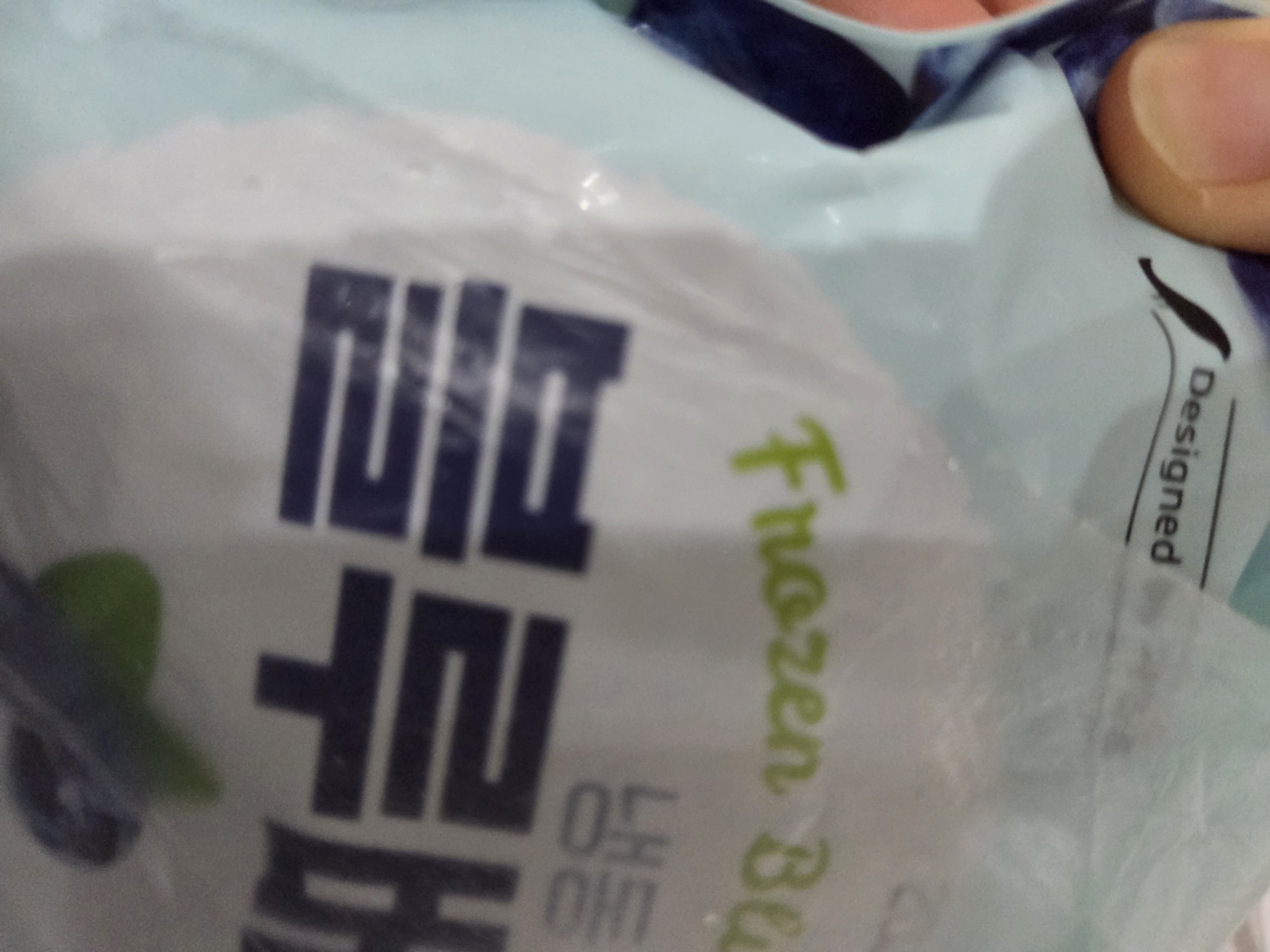 설명