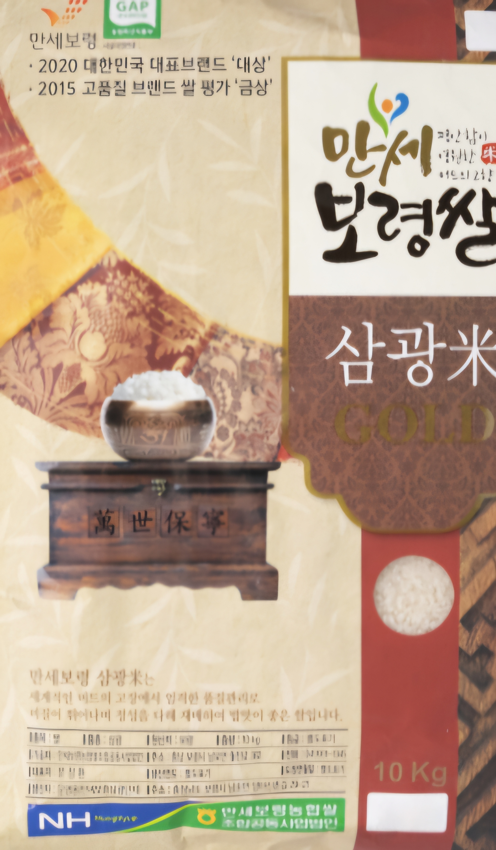 설명