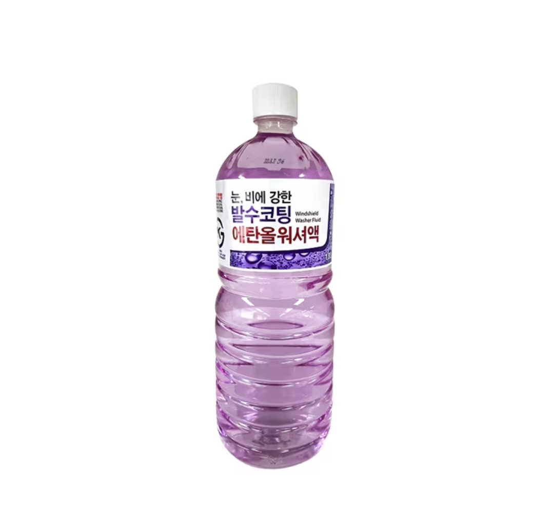 설명