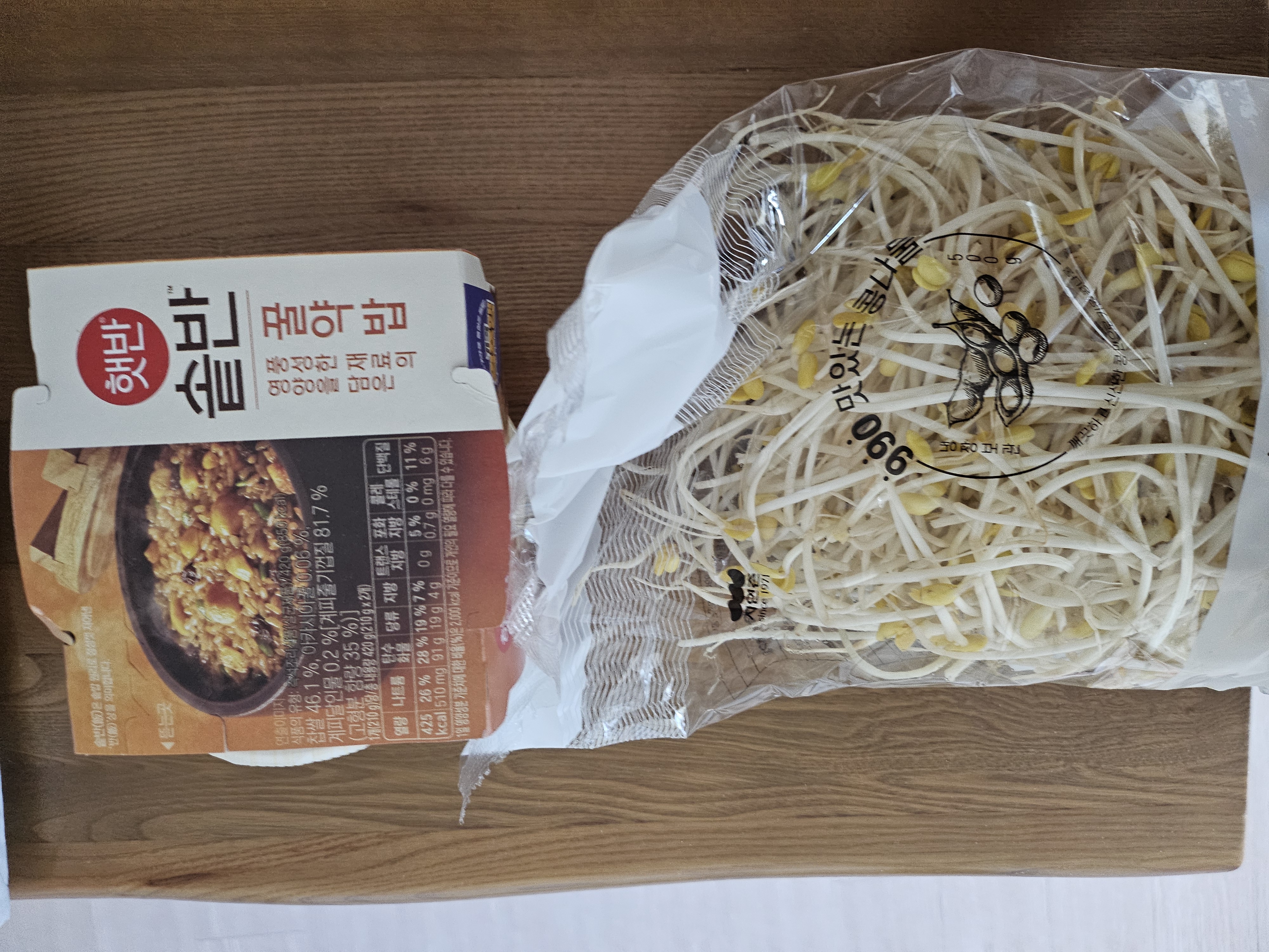 설명