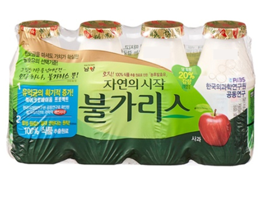 설명