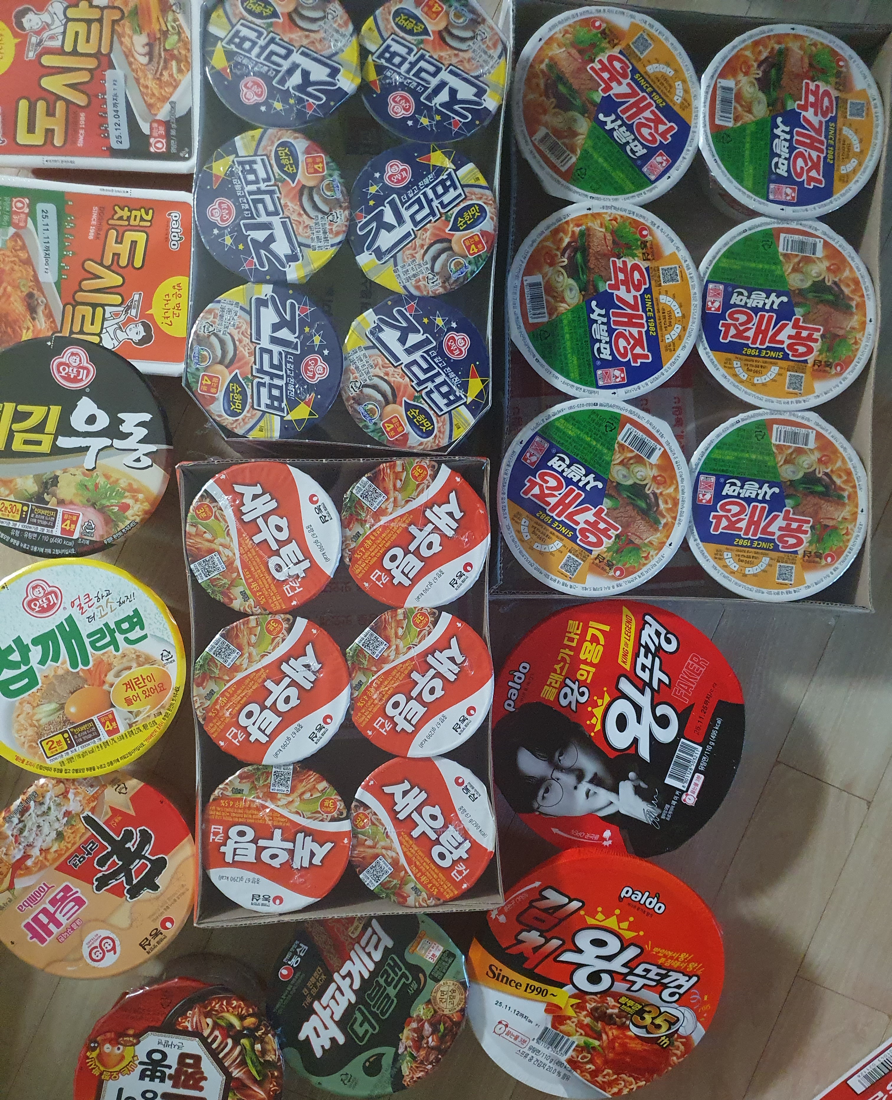 설명