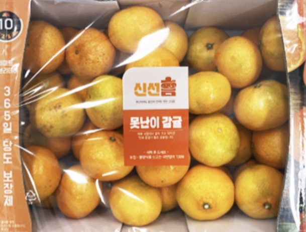 설명